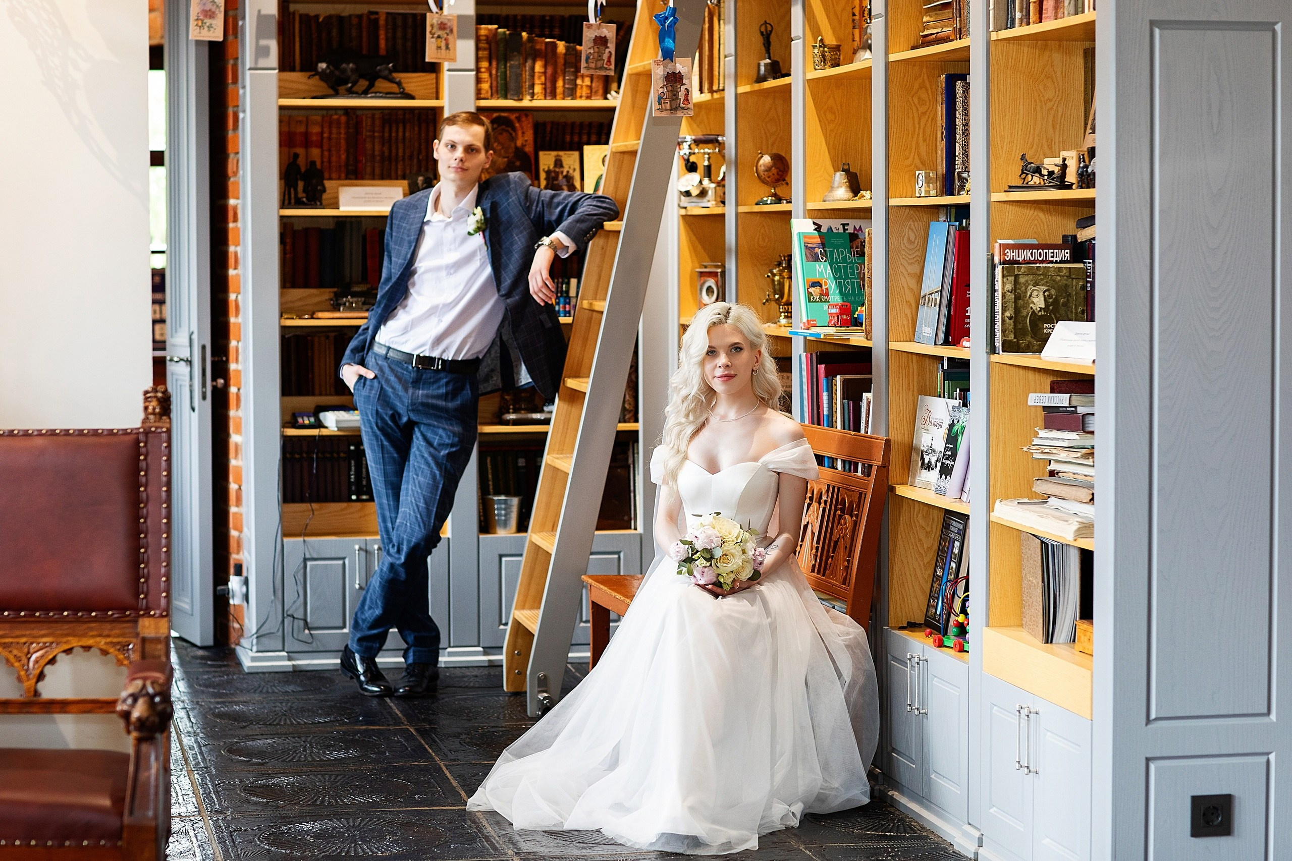 ИРИНА и ЕВГЕНИЙ