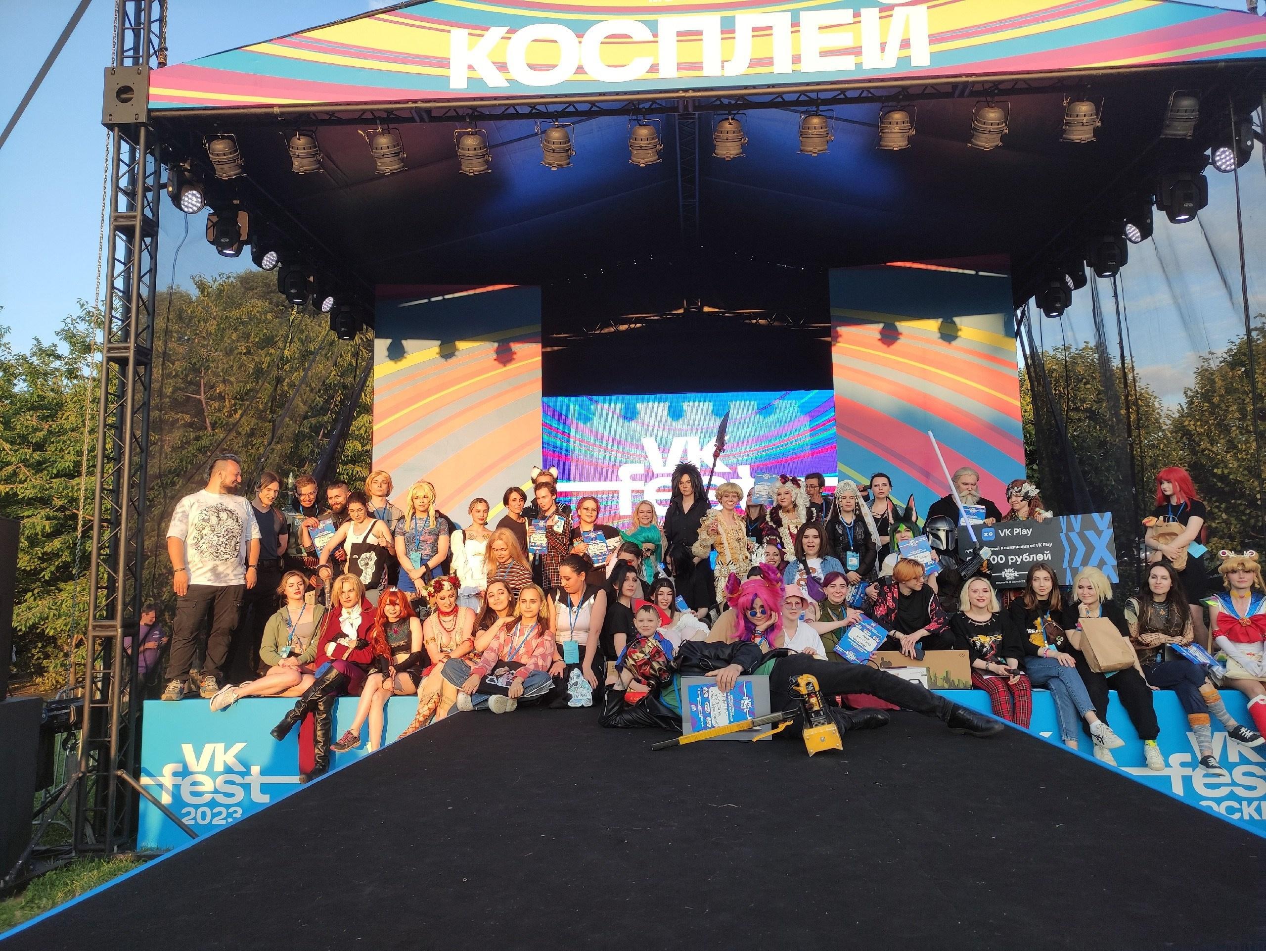 Анонсы команды ByGreen.Org. ByGreenOrg и красивые фотографии