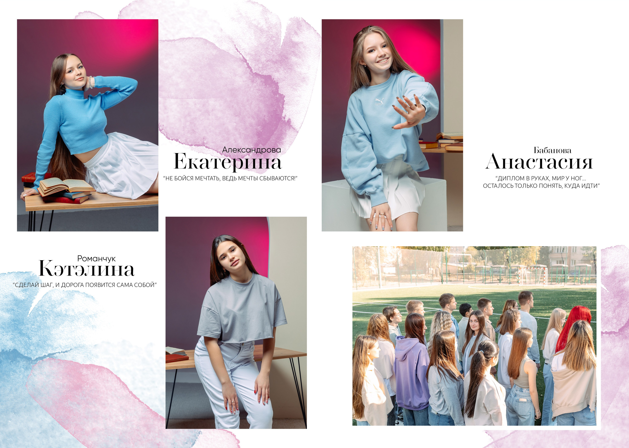 Каталог старшие общ верст L. Wowbooks.ru