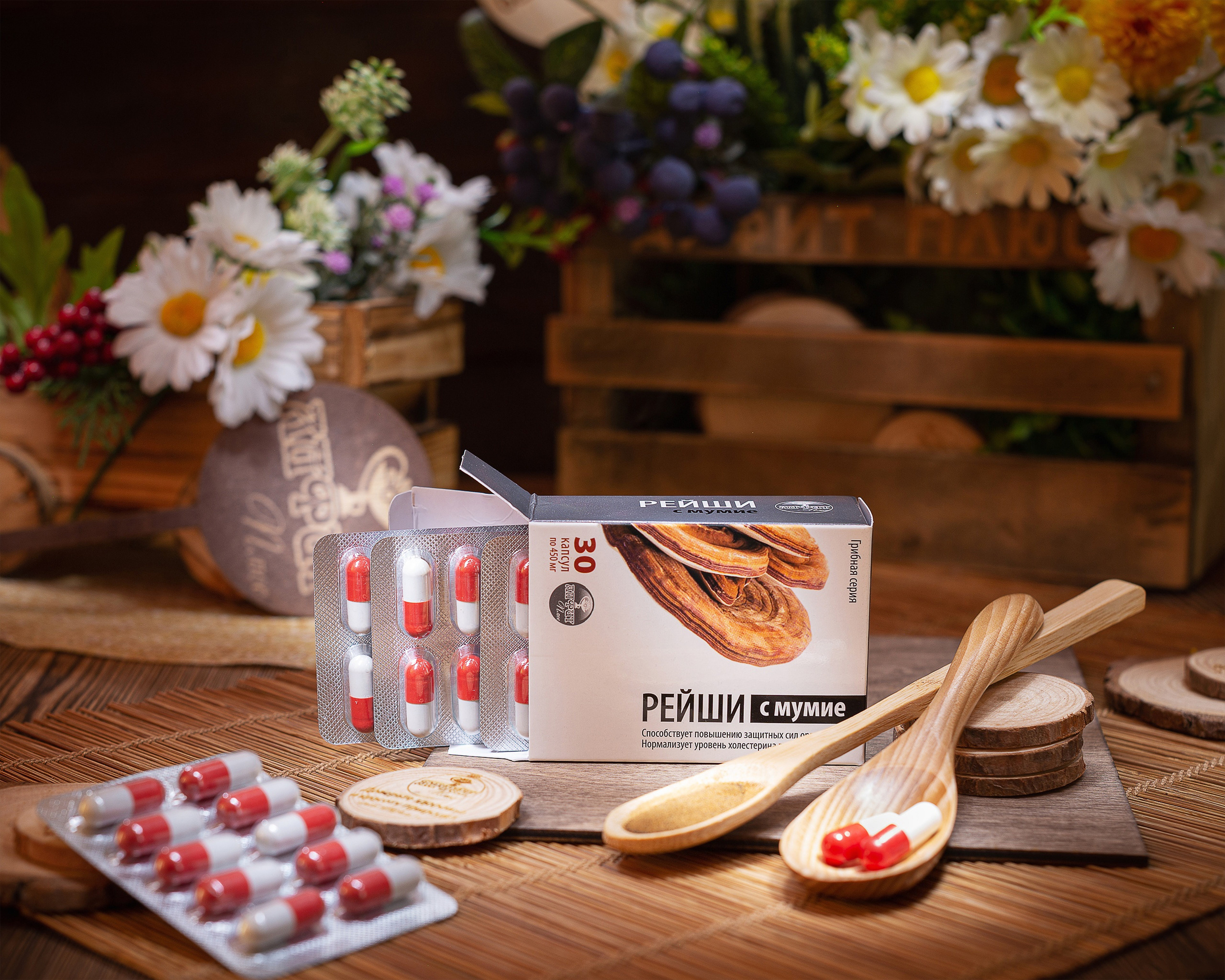 Реклама товаров. Антон Ив