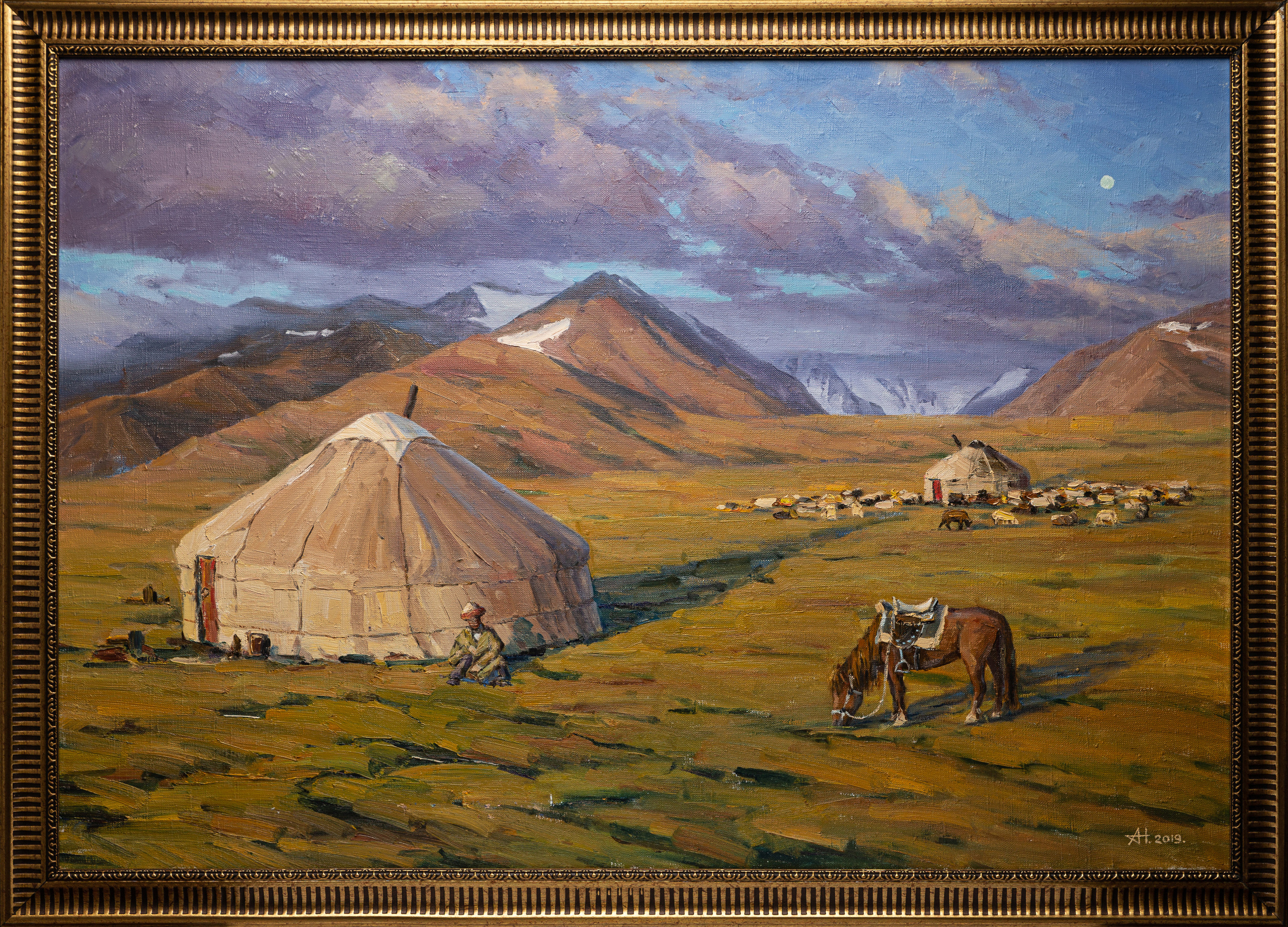 Реклама товаров. Антон Ив