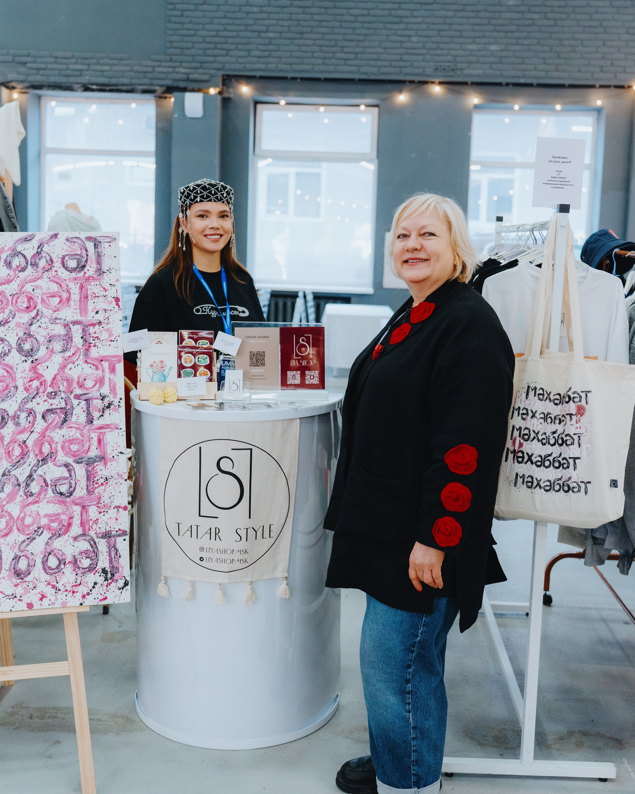 UMMA FORUM. Портретный и Репортажный Фотограф Москва