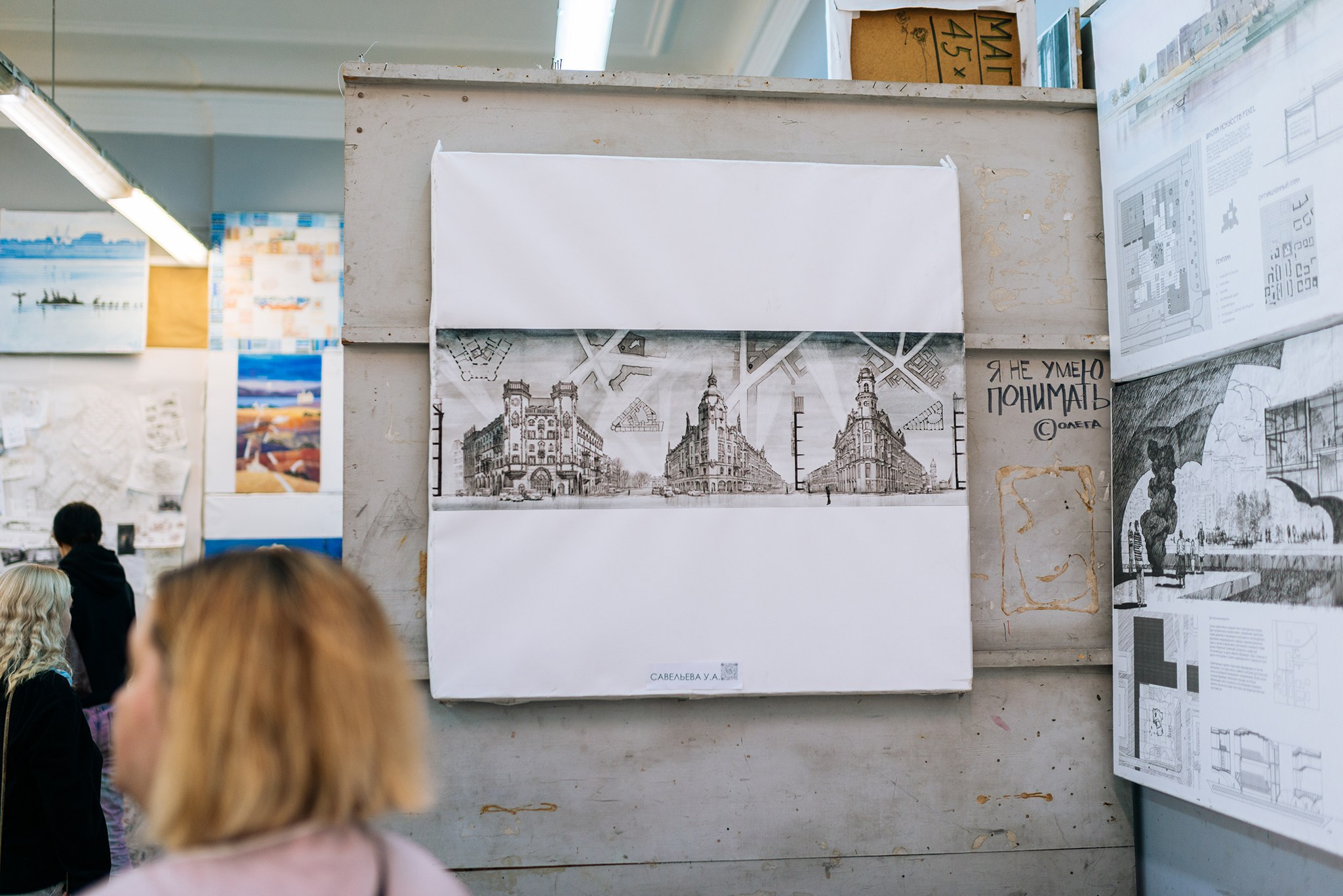 ИЖСА. День открытых дверей. Январь 24. Репортажный фотограф в Санкт-Петербурге Анастасия Клёпова