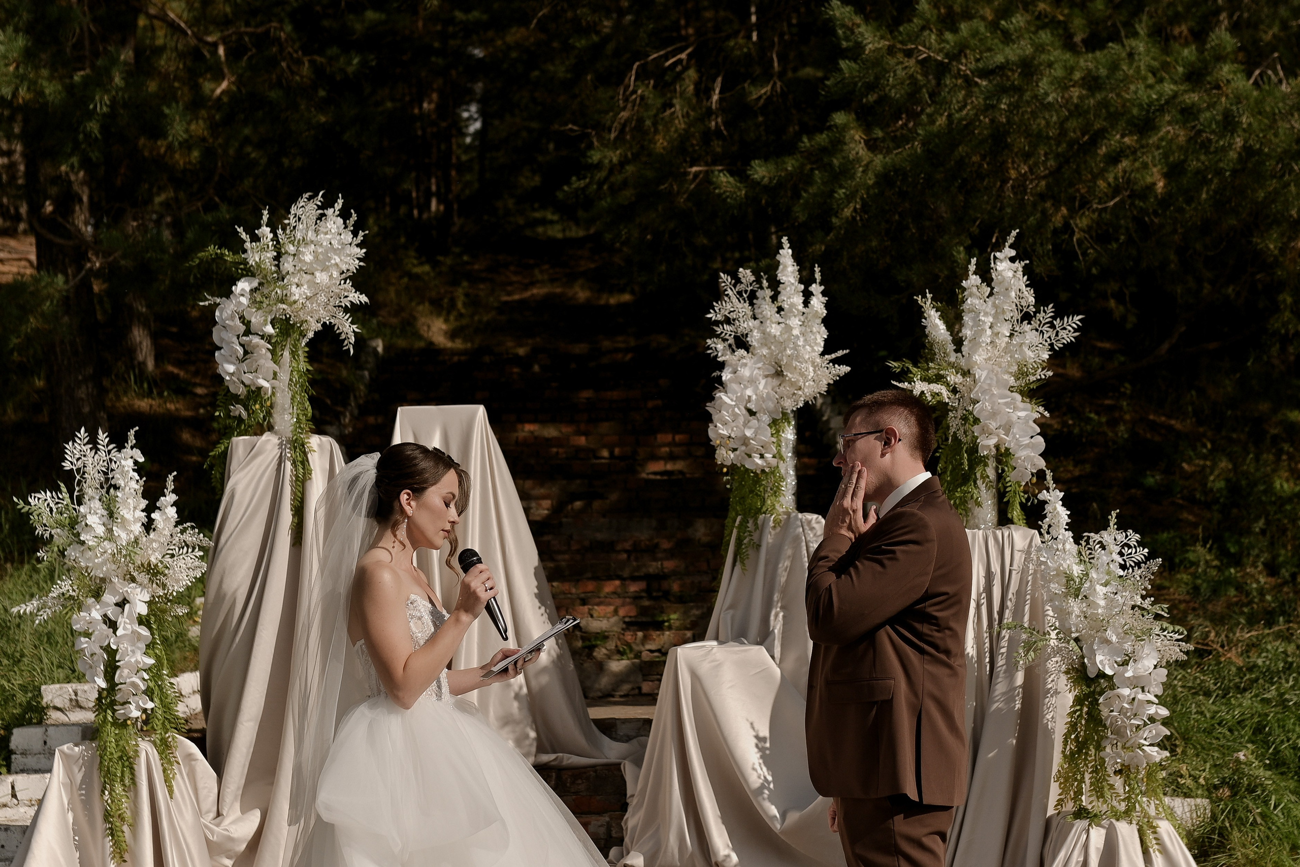 Дмитрий и Ксения. Свадебный фотограф Евгения Черепанова