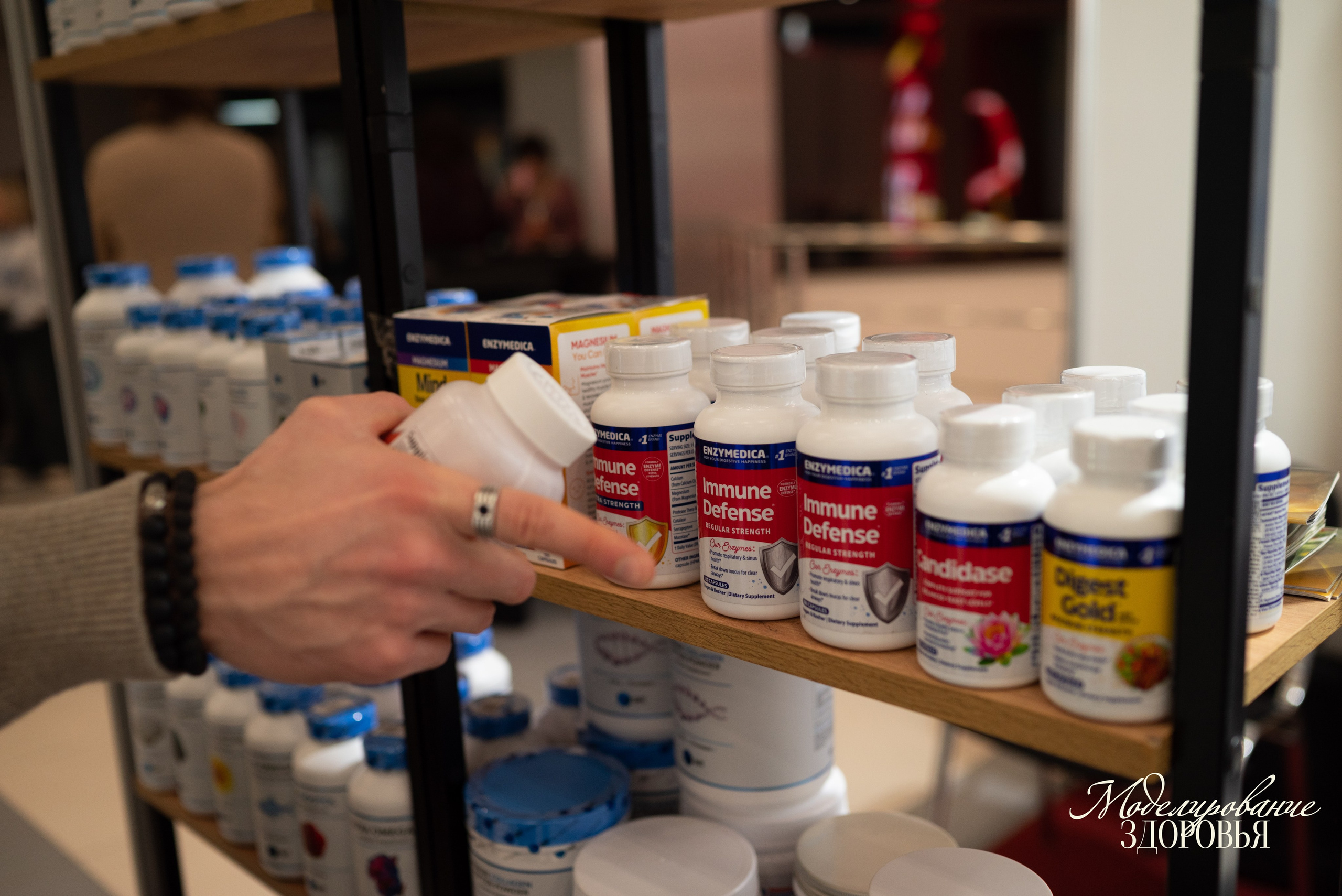 Конференция «Моделирование здоровья. Интегративная медицина, нутрициология, биохакинг», 2025. Женский и семейный фотограф в Москве и Красногорске Светлана Левченко