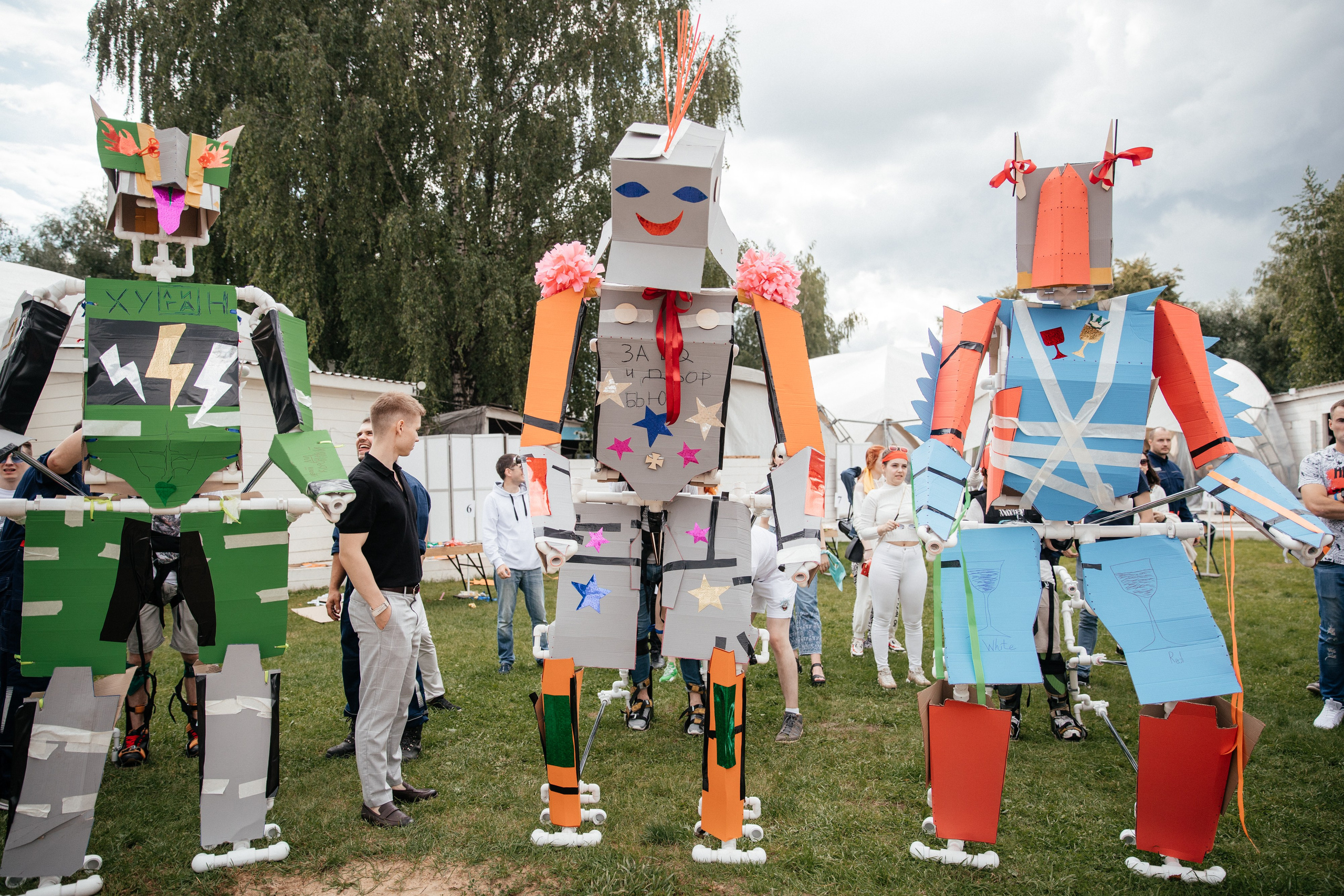 Роботы. Venkin-event.ru