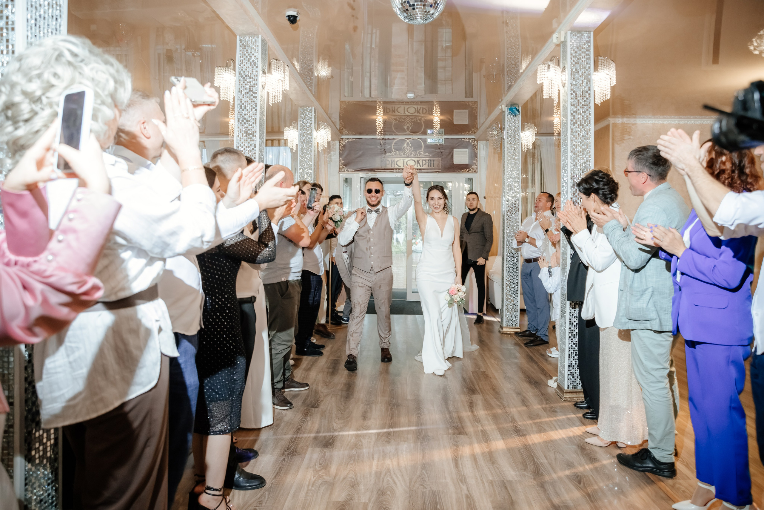 Тимур и Римма. Свадебный и семейный фотограф Разида Мухаметова