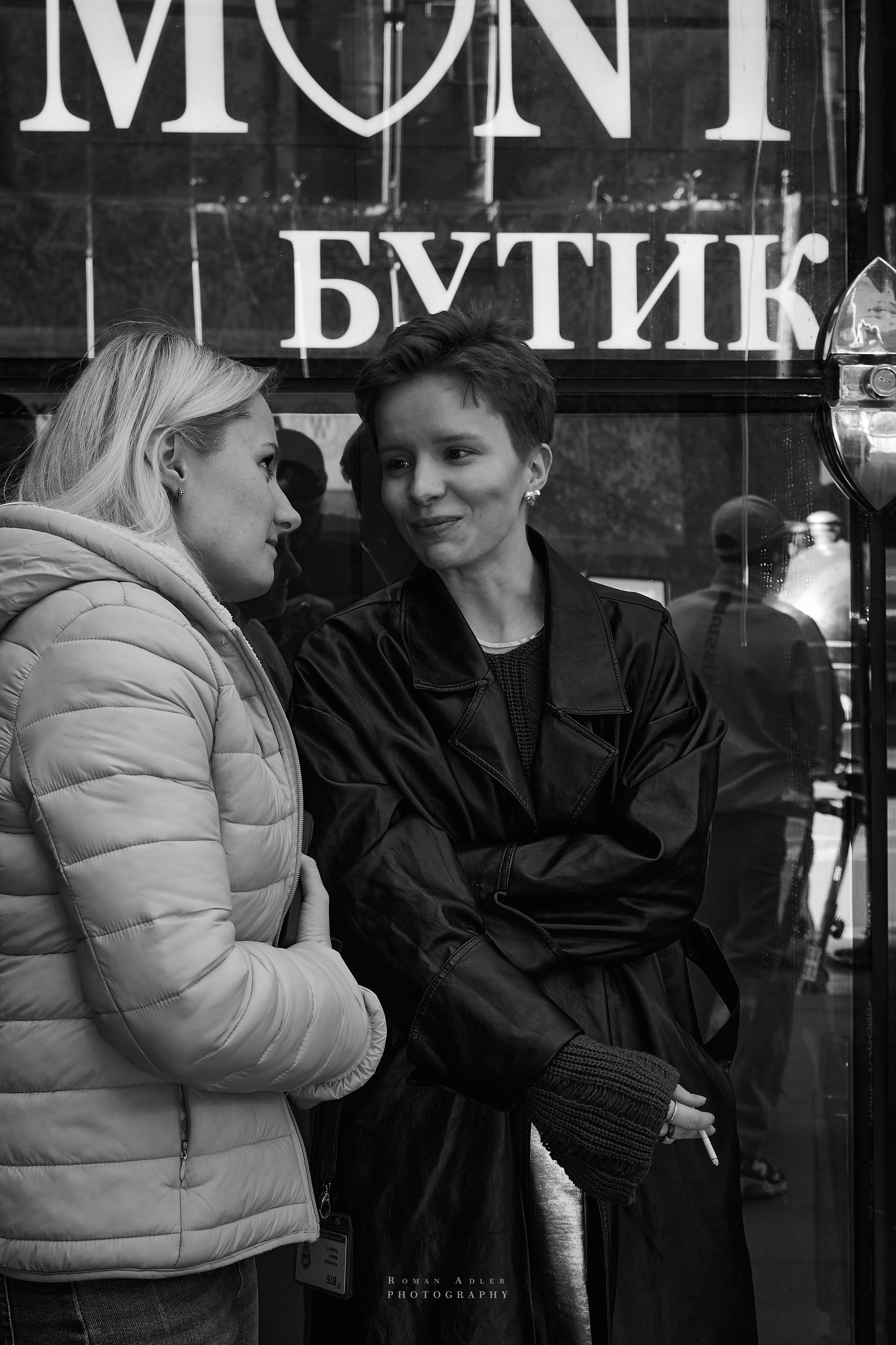 Московский стритджимм! Апрель 2024. Фотограф Роман Адлер