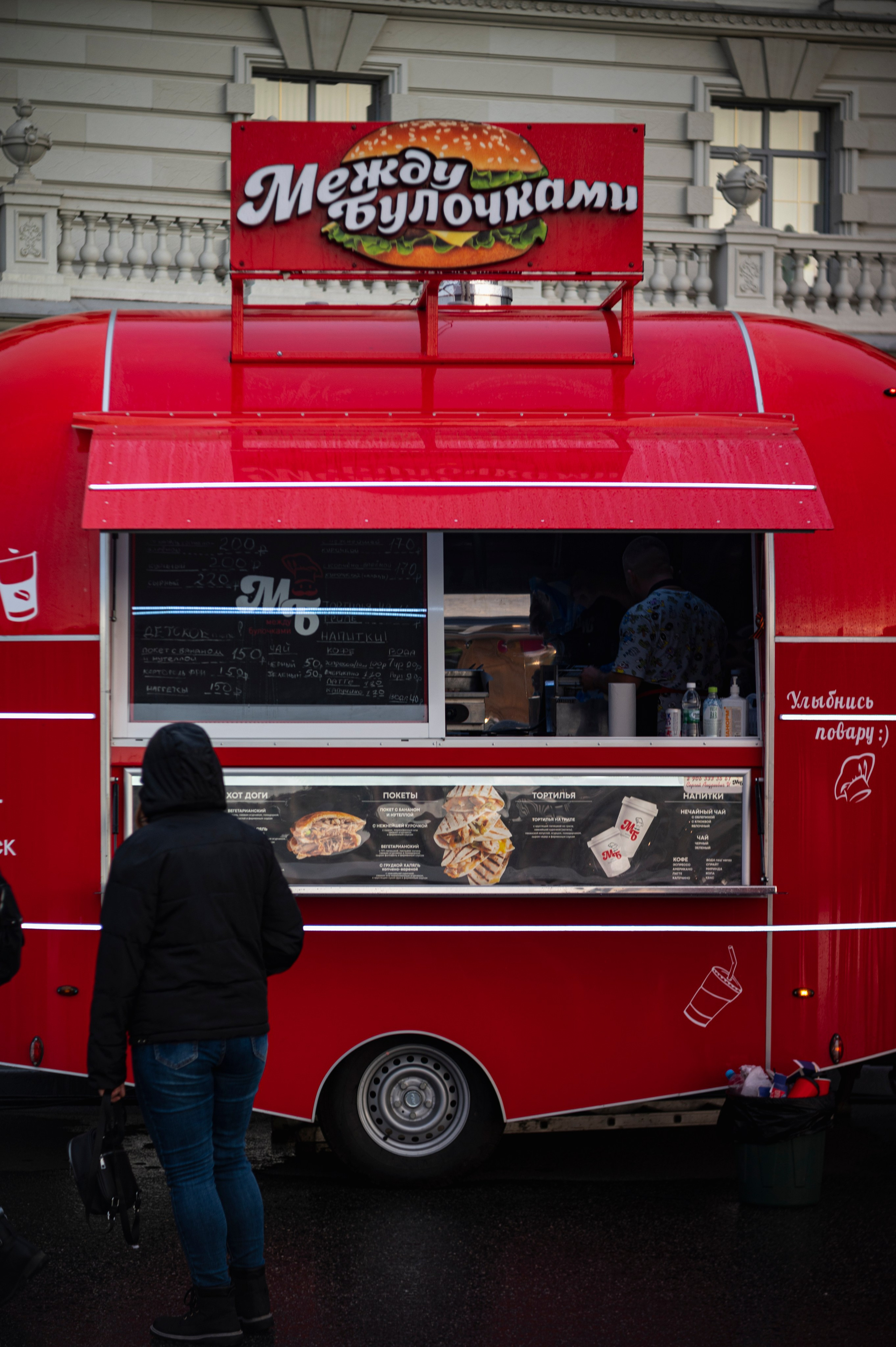 Казань. Сентябрь 2022. Фотограф Роман Адлер