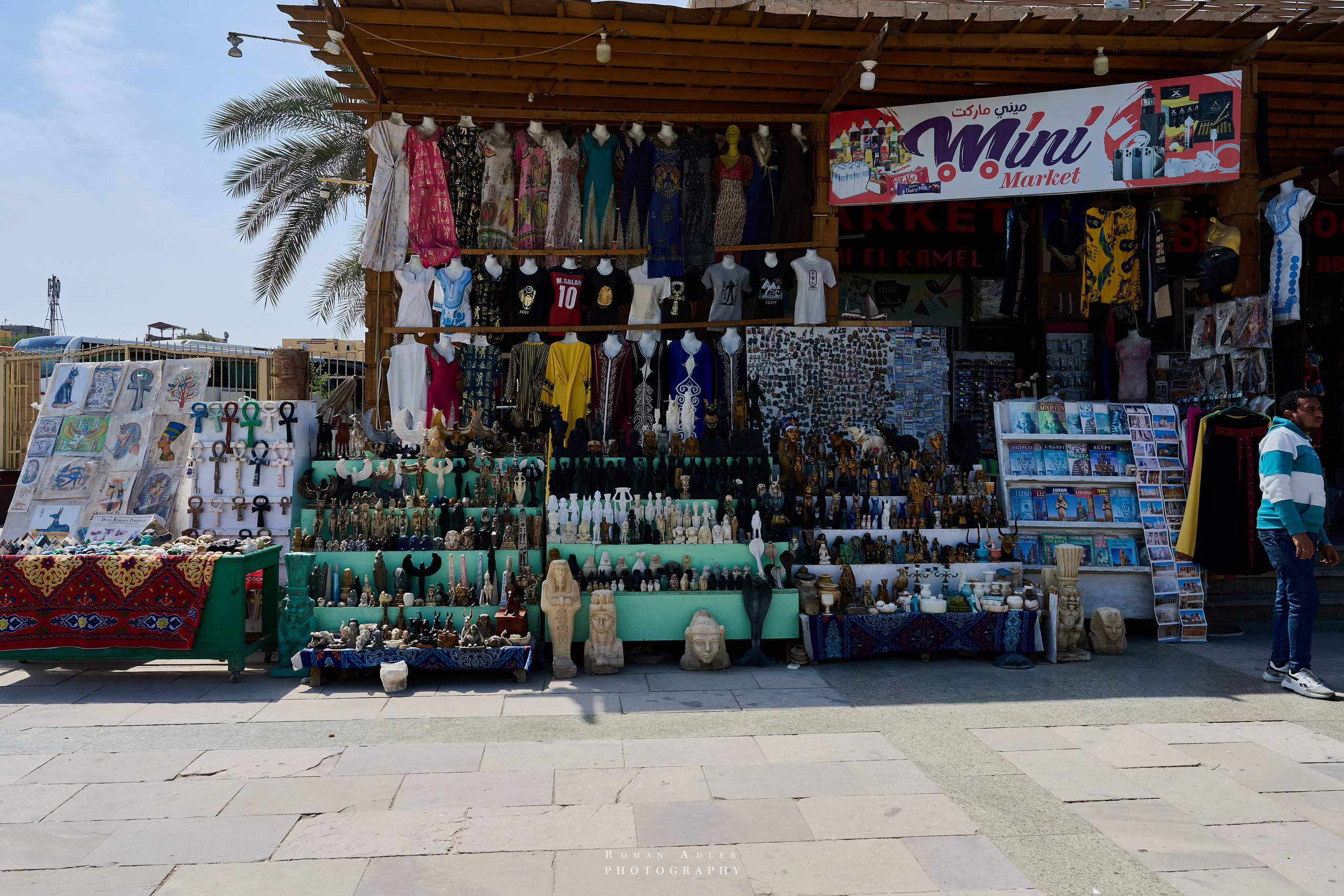 Луксор. Февраль 2025. Фотограф Роман Адлер