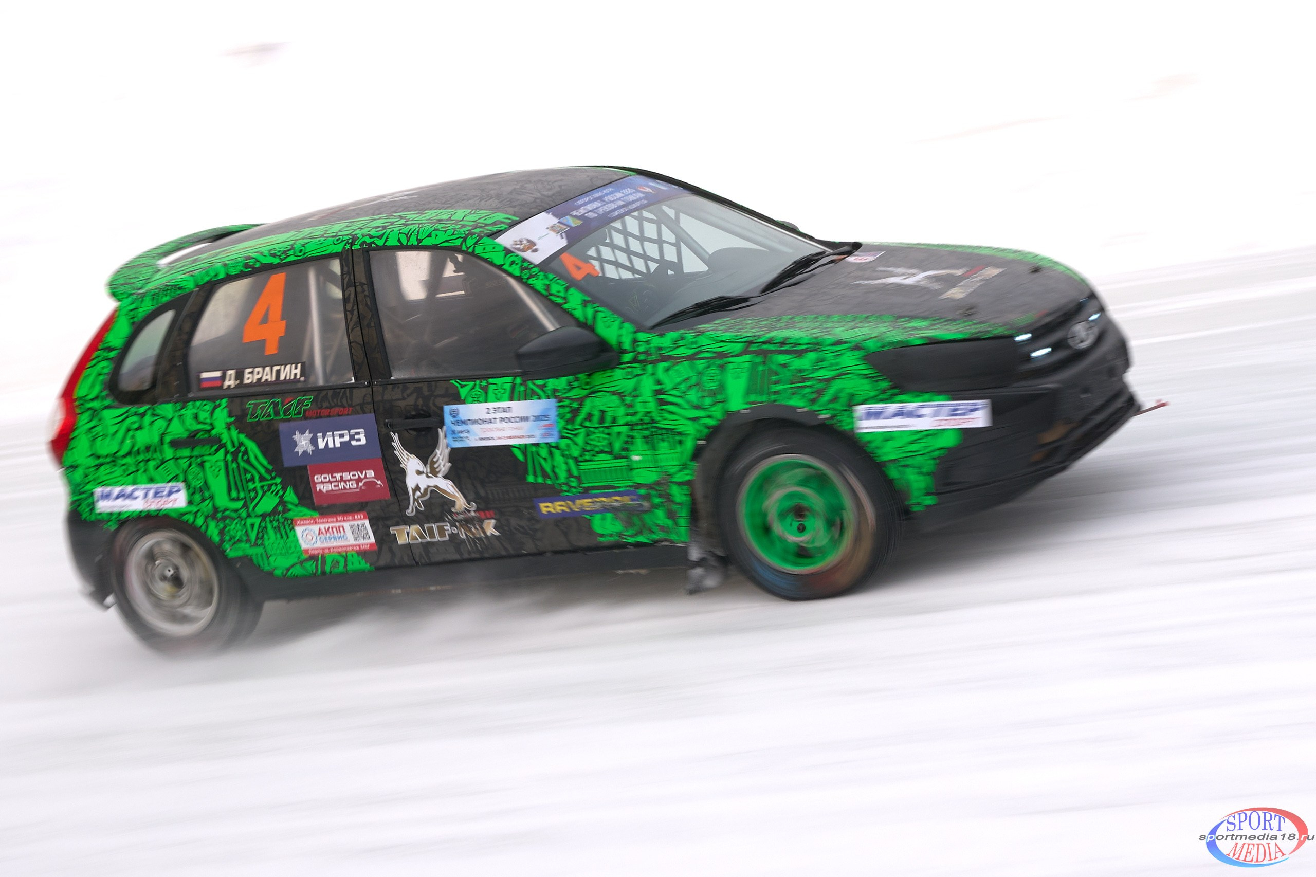 2 этап Чемпионата России по трековым гонкам 2025. г. Ижевск 15.02.2025. Спортивный репортажный фотограф в Ижевске Сергей Мерзляков