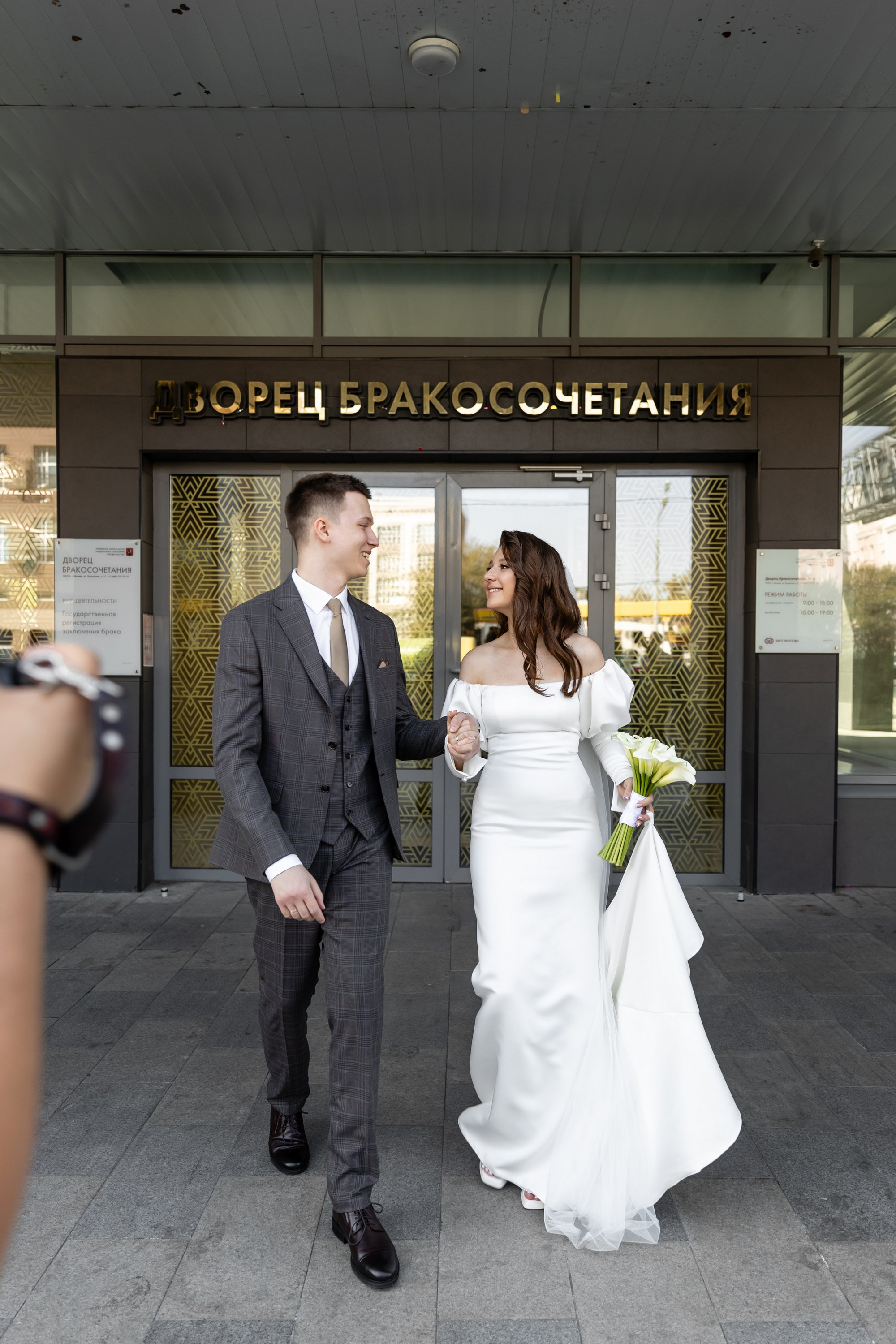 Егор и Анастасия (1 день). Татьяна Чернышова свадебный фотограф Москва