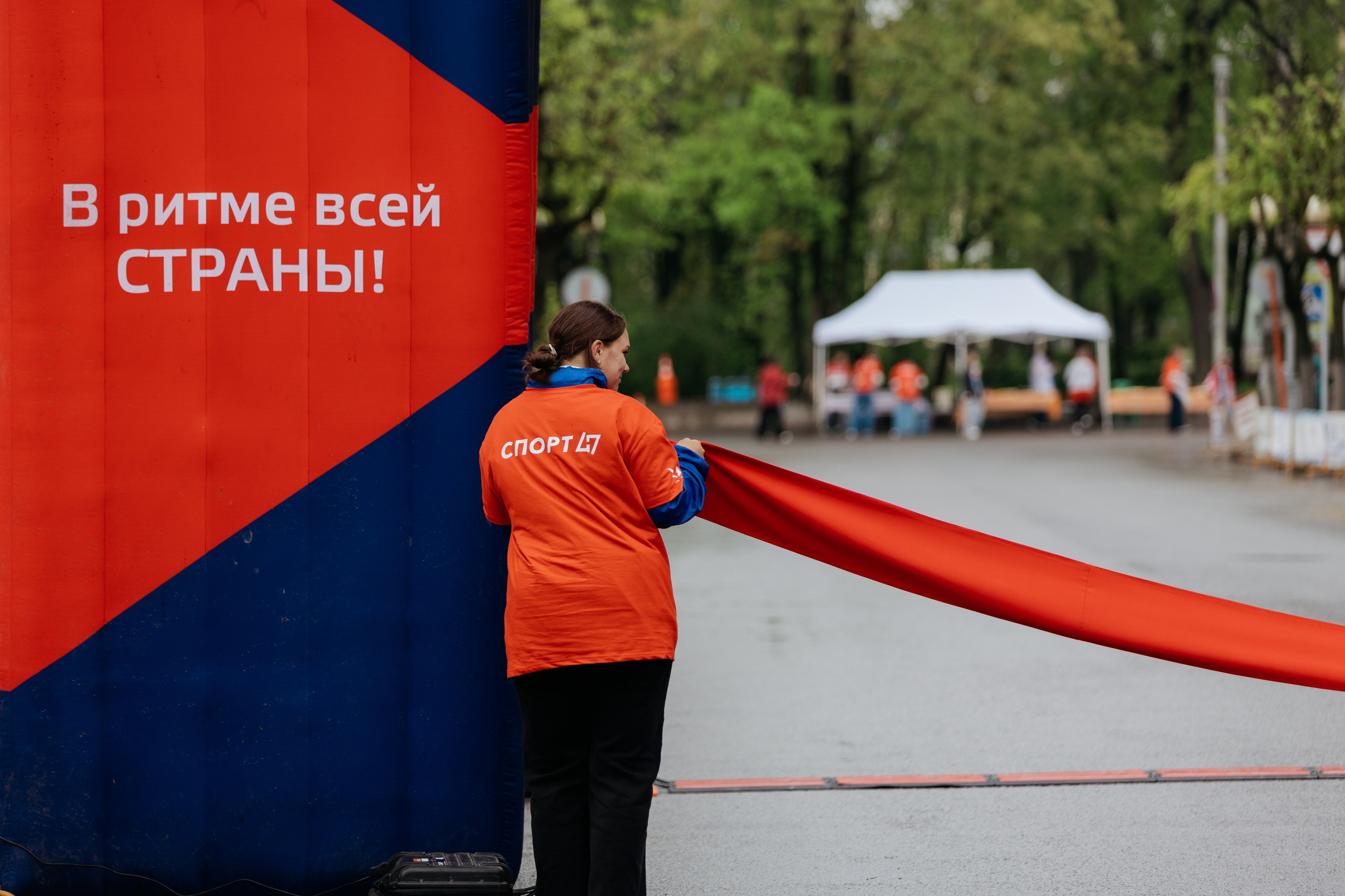 Забег.РФ (Гатчина 2025). Свадебный и репортажный фотограф в Санкт-Петербурге