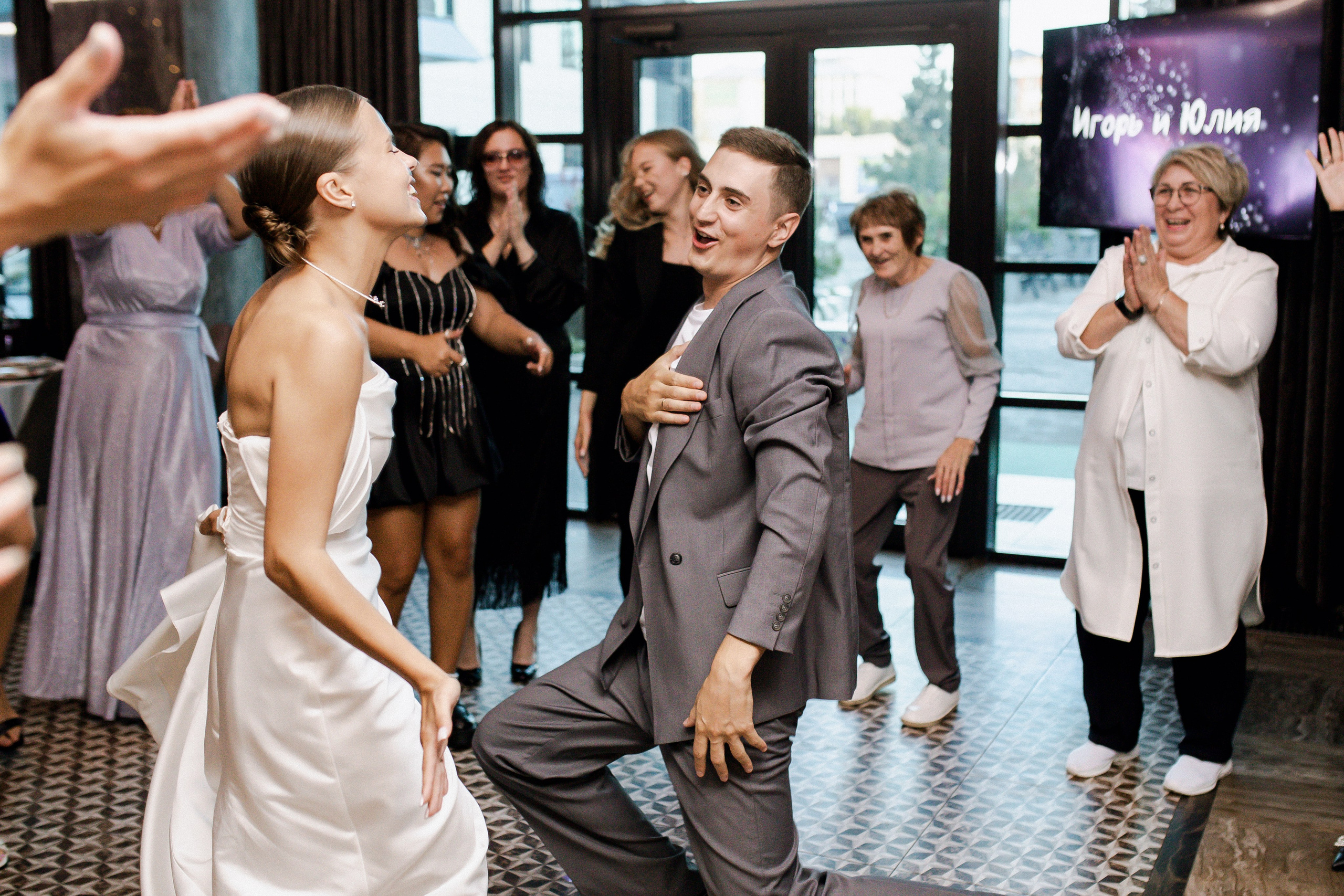 Юлия и Игорь. Фотограф Юлия Герасимова Иркутск