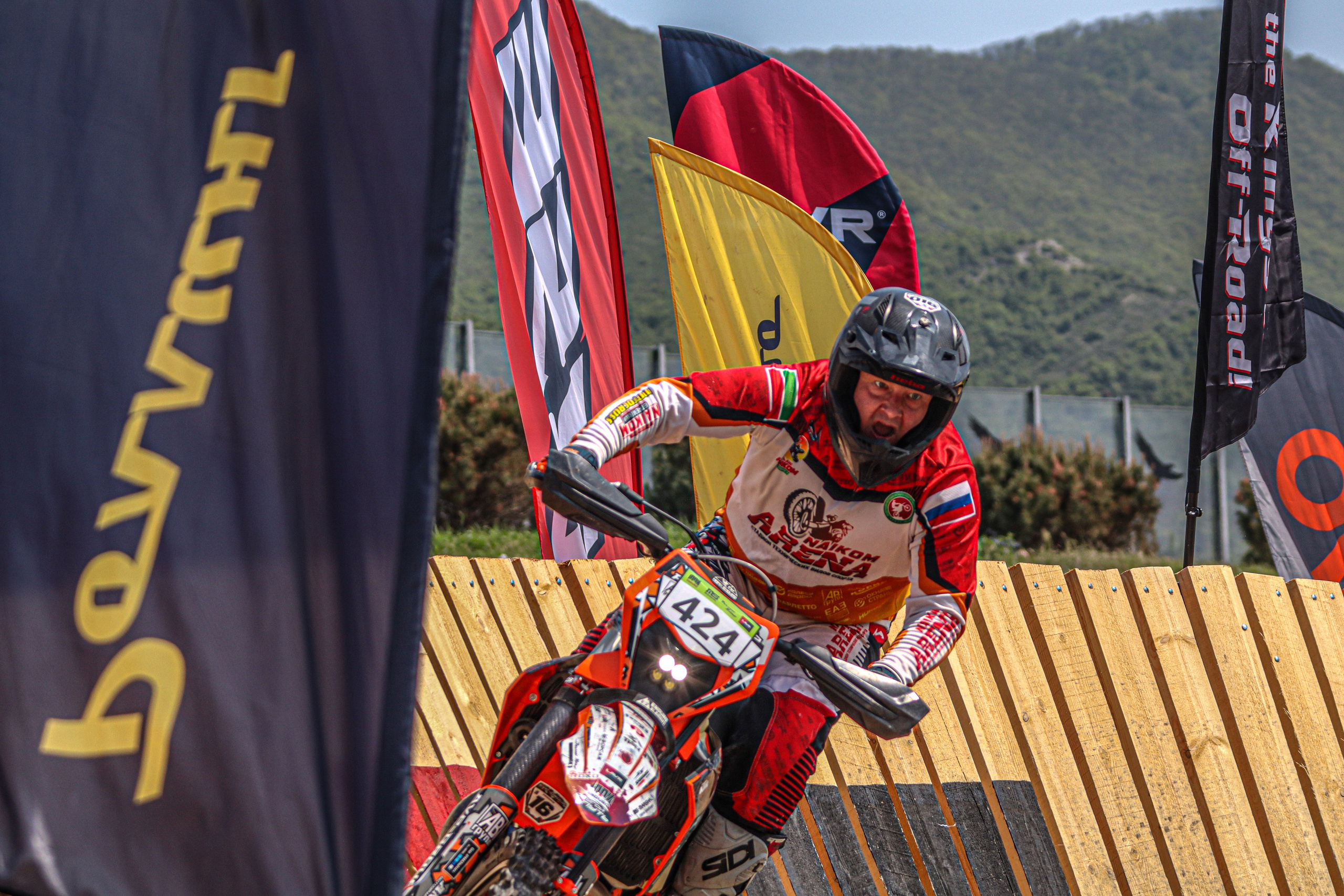 Enduro. Ivaladimirovna1995.wfolio.pro