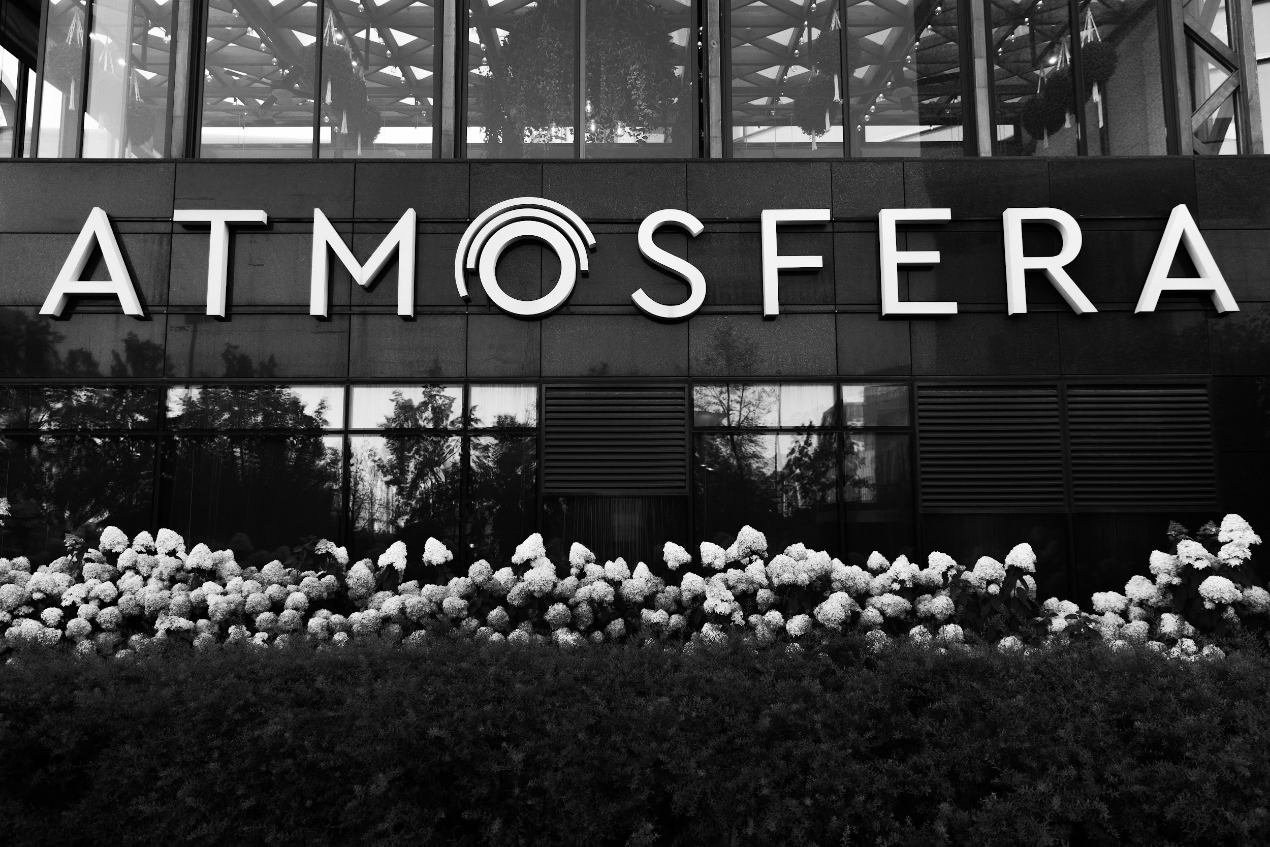 16.09 Никита и Анна. Свадебный организатор Екатеринбург