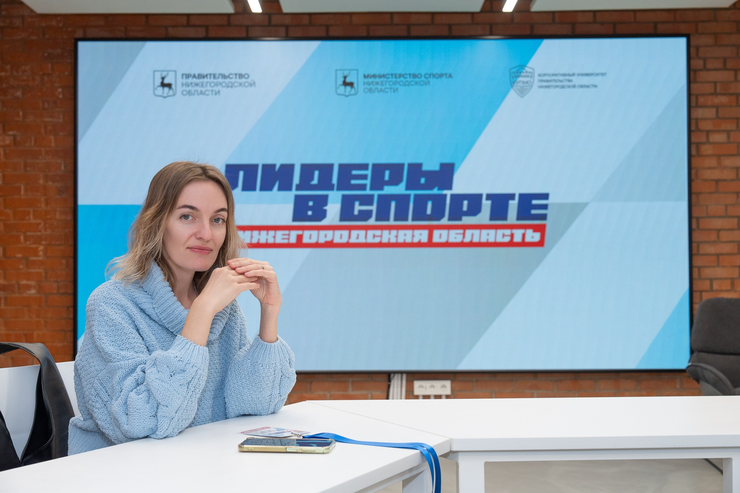 КУПНО. Sunnyman