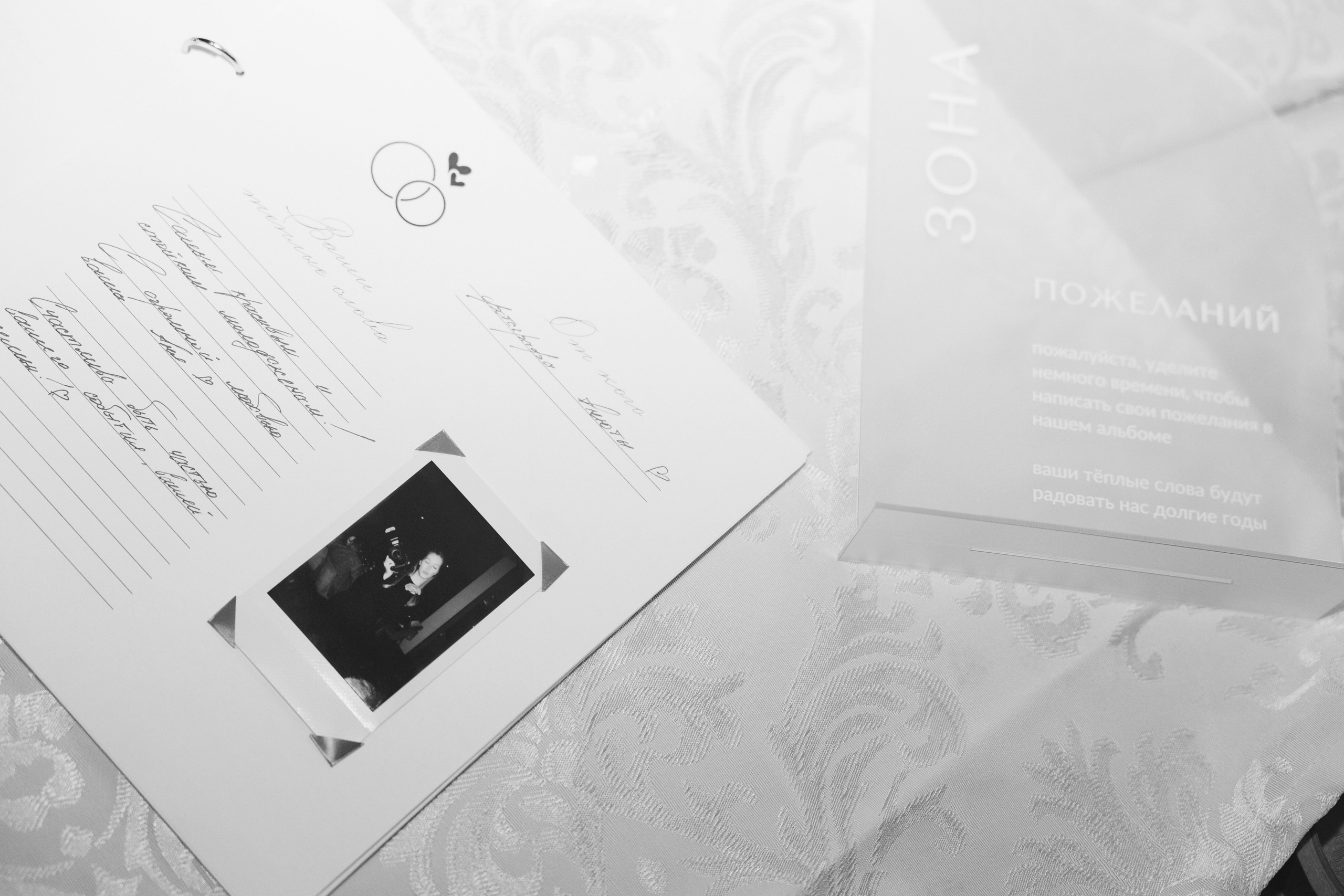 Alexander & Alina. Портретный и свадебный фотограф в Нижнем Новгороде | Анна Бейль