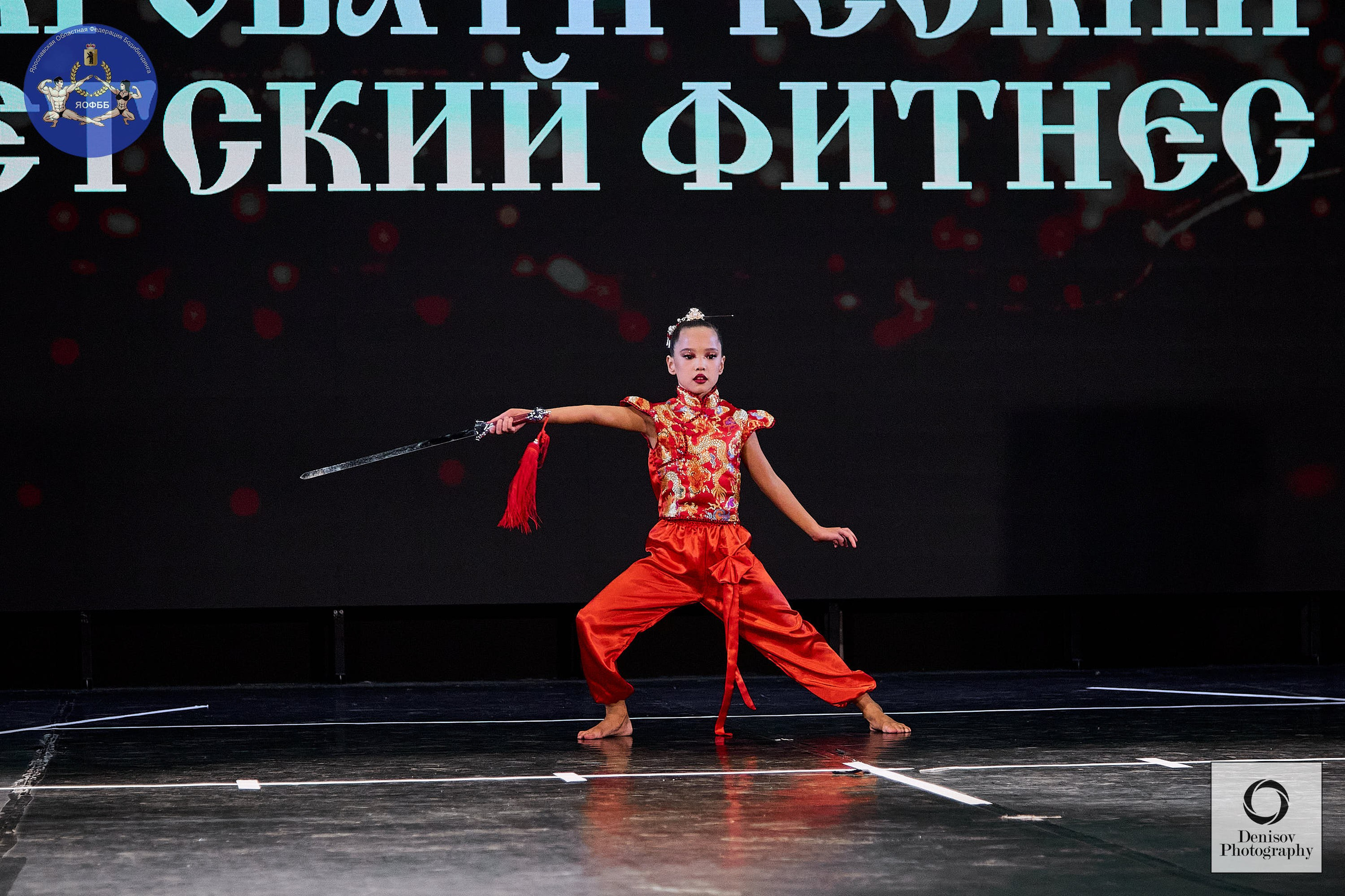 ГРАН-ПРИ ЗОЛОТОГО КОЛЬЦА РОССИИ VI по бодибилдингу и фитнесу 💥. Портретный фотограф Евгений Денисов