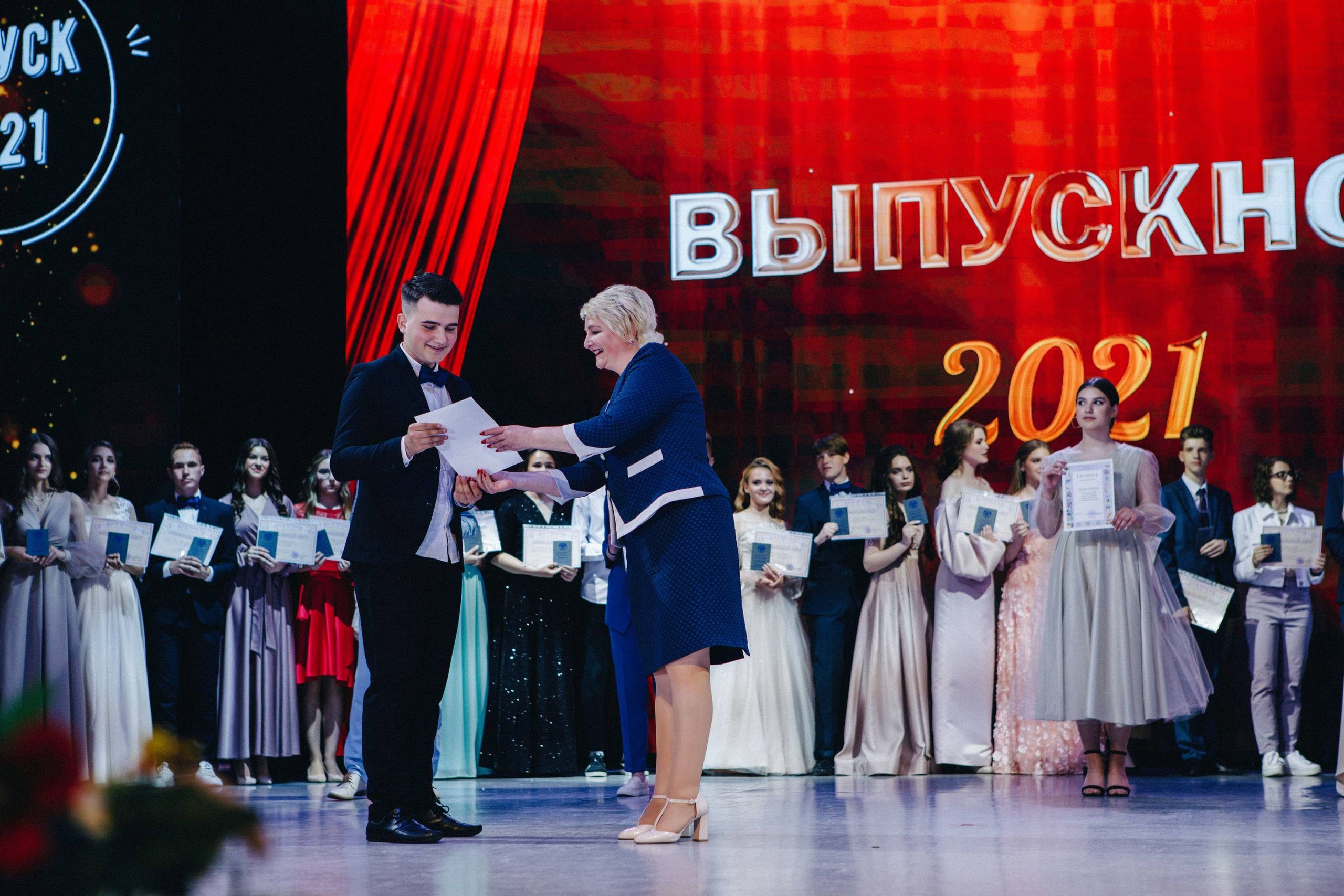 Выпускные. Фотограф в Минске Валентин Валентинов