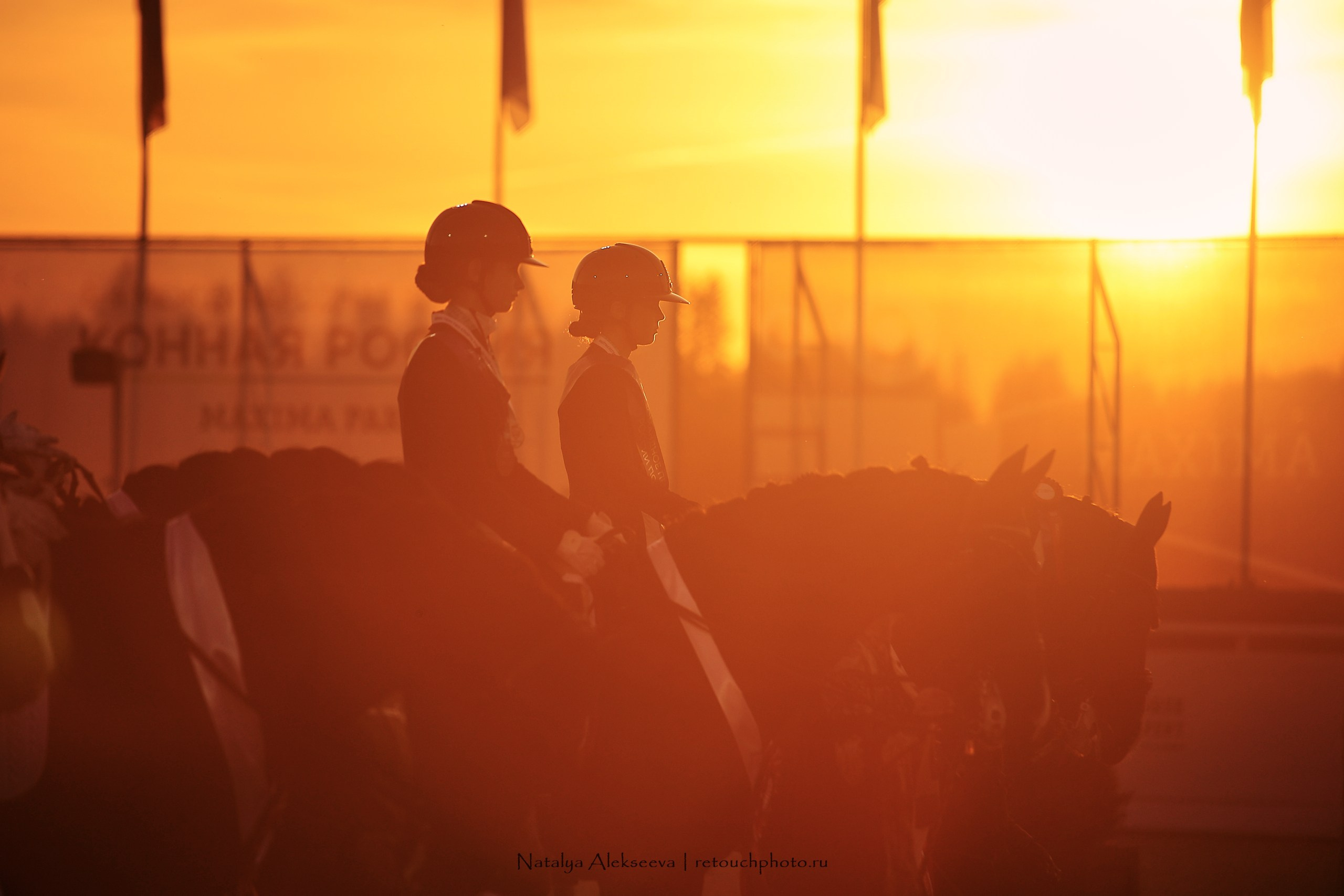 Чемпионат и Первенство России по выездке, Maxima Stables | 09'2023