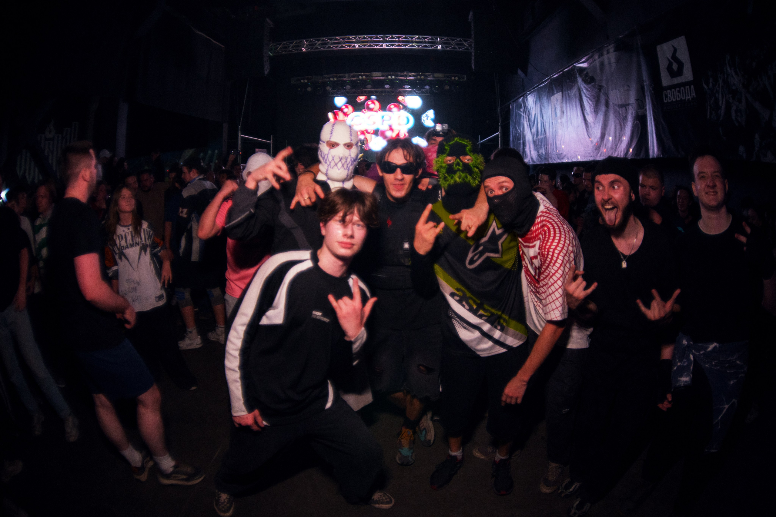 GSPD. Концертный фотограф в Перми, Москве и Екатеринбурге Максим Шибаков