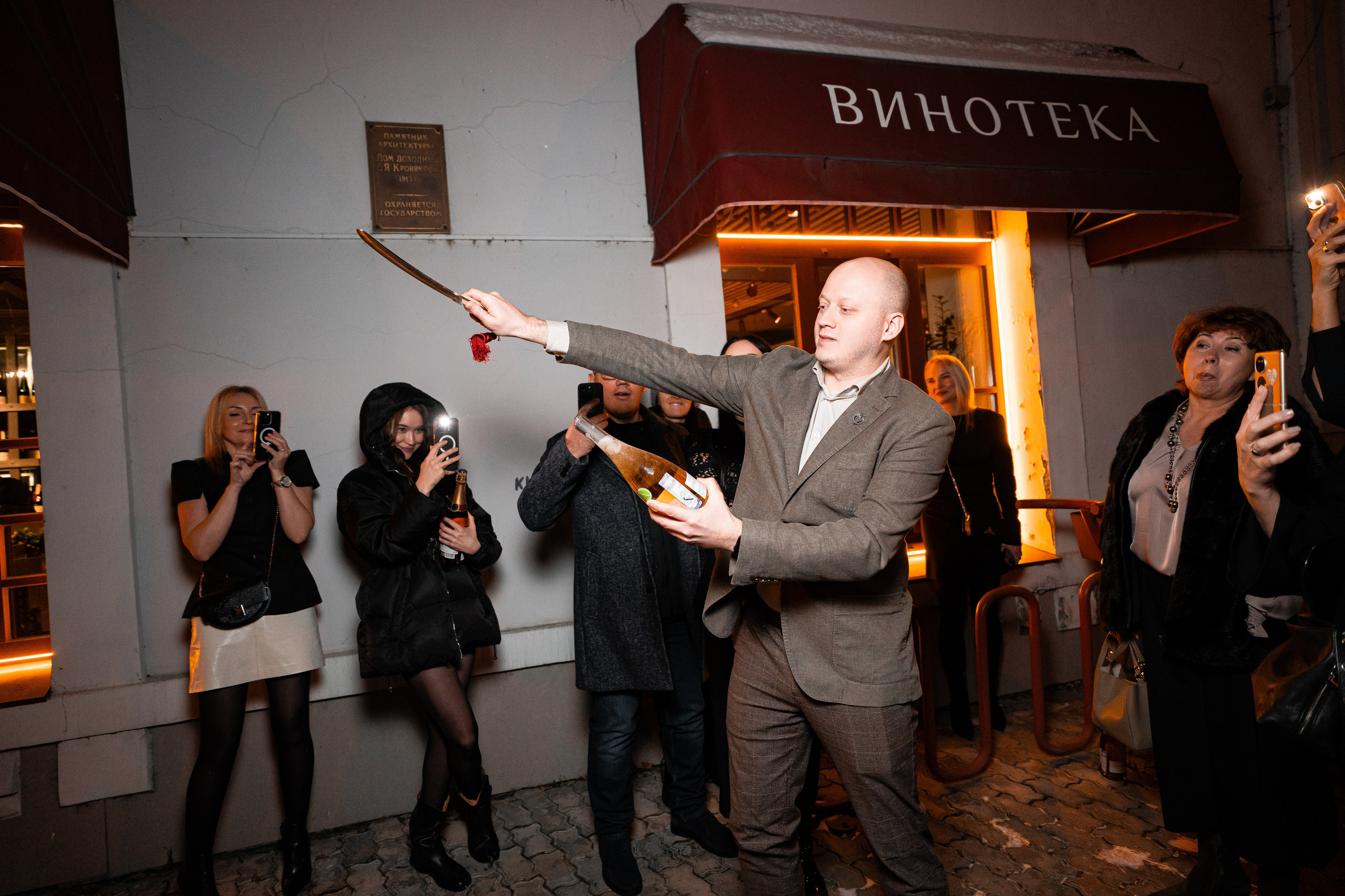 ЭНОТЕКА — 13 ЛЕТ. СВОИ. ФОТООТЧЕТЫ-СОБЫТИЯ-МЕСТА