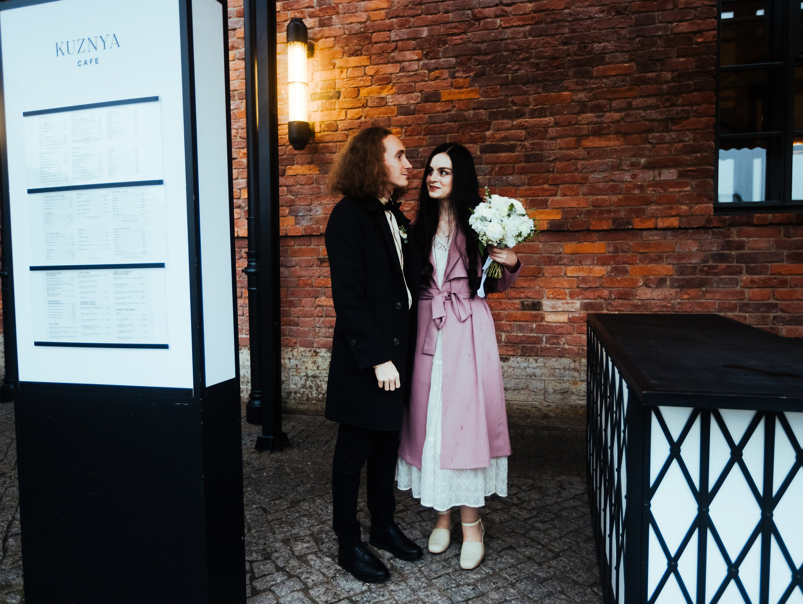 Октябрьское. Фотограф Мария Немм