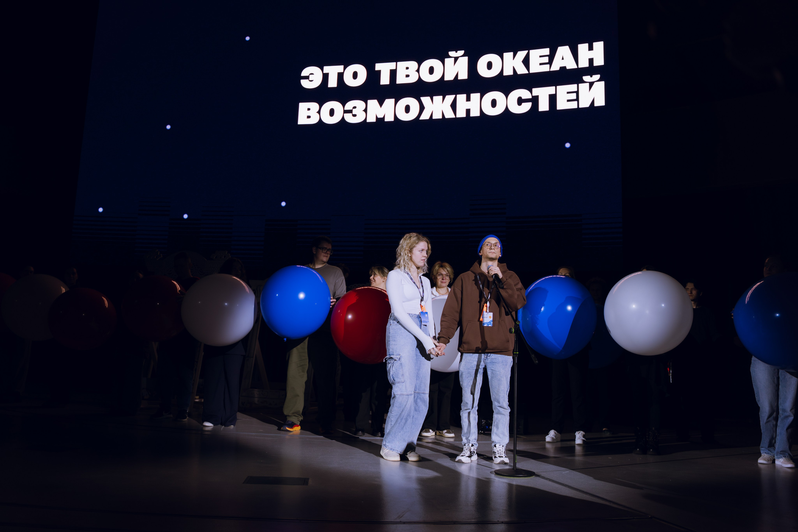 Профразвитие 3 декабря. Фотограф Надежда Погребняк | Рязань | Москва