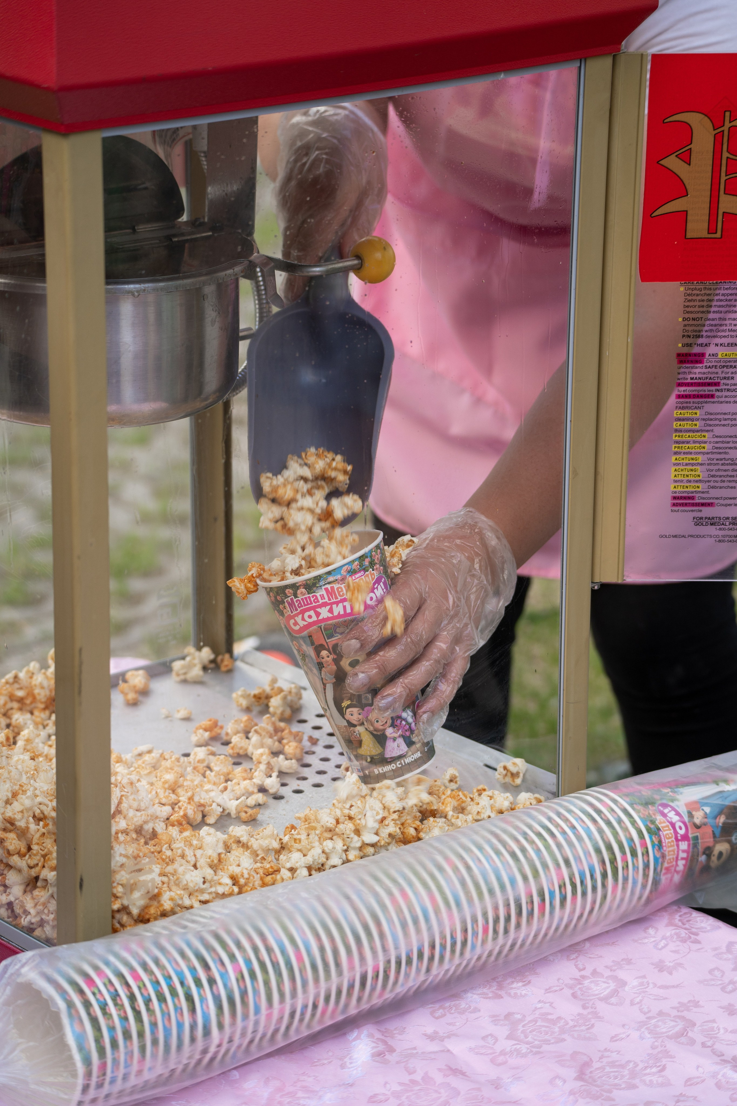 День защиты детей в ЖК «Панова Парк». Фотограф в Самаре Иван Булатов