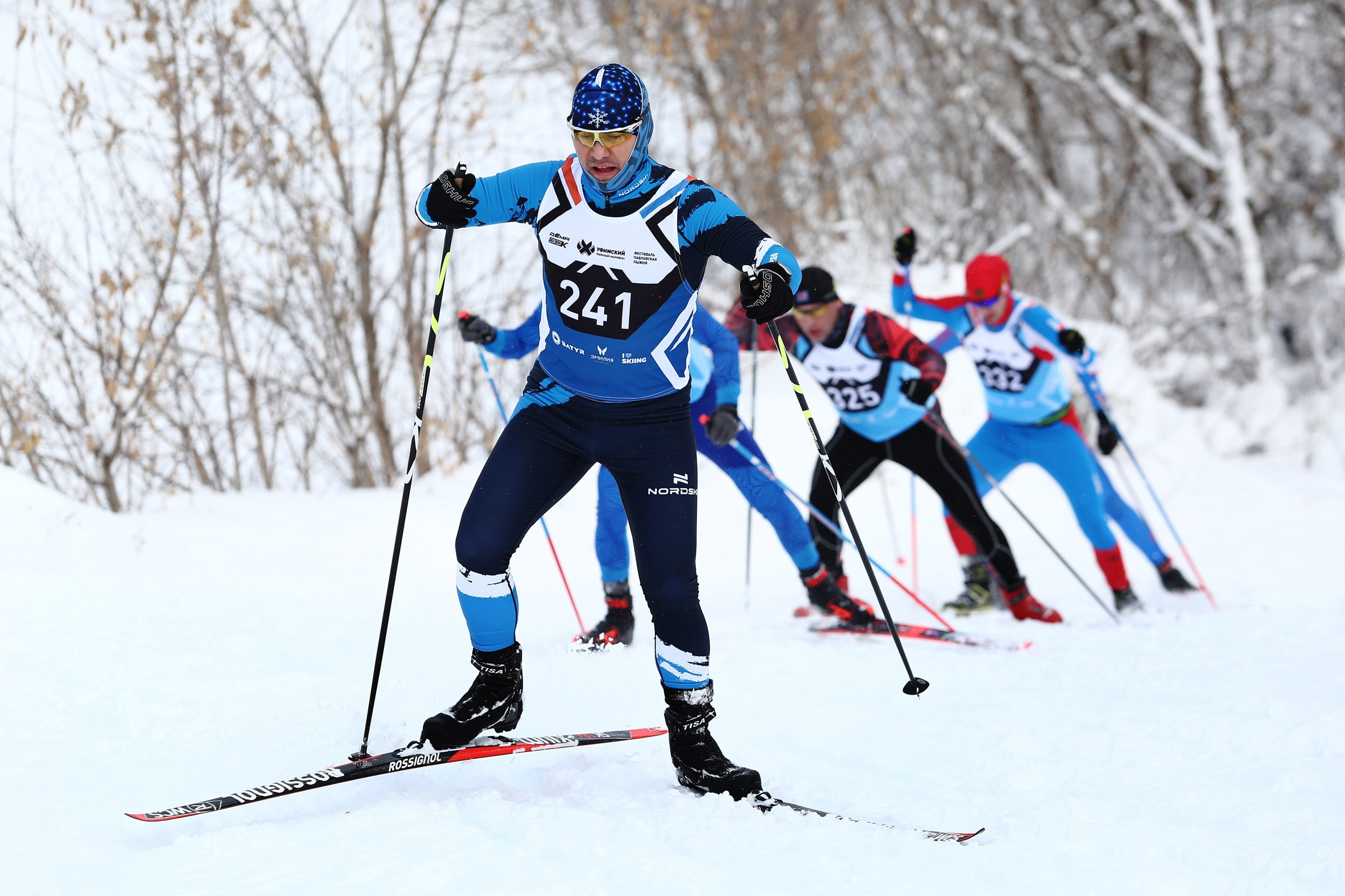 Репортаж. Фотограф в Уфе Артур Салимов