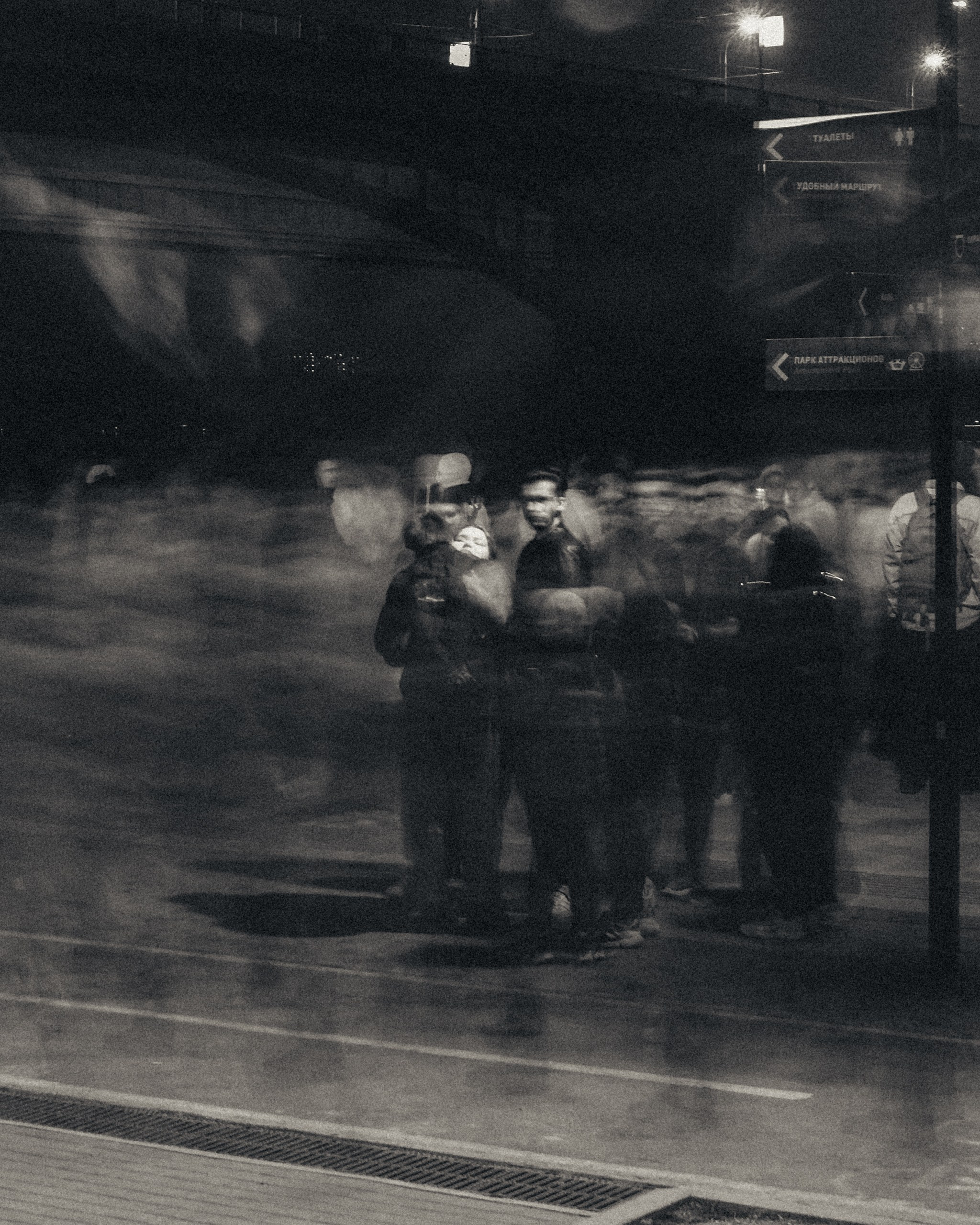 Street. AndreyRKT Photo