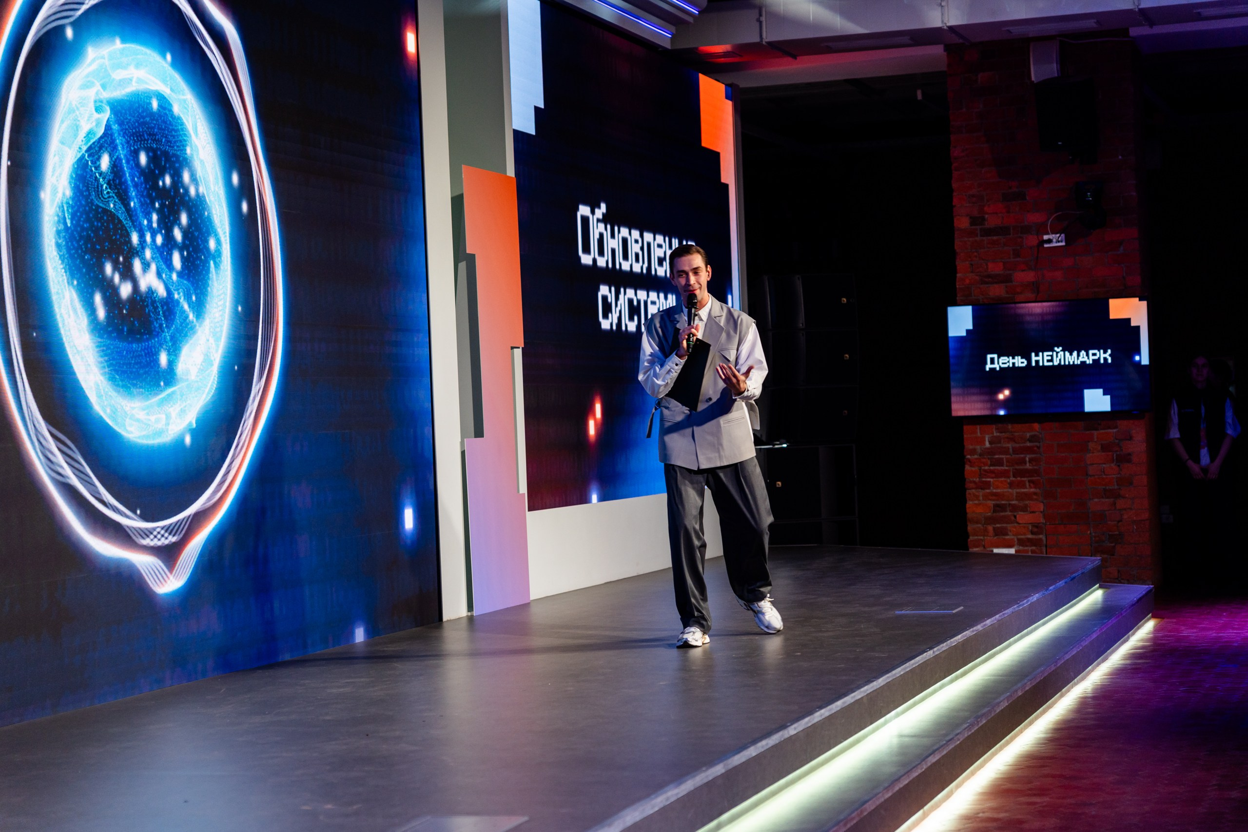 День Неймарк. Репортажный и портретный фотограф в Нижнем Новгороде Максим Горшков