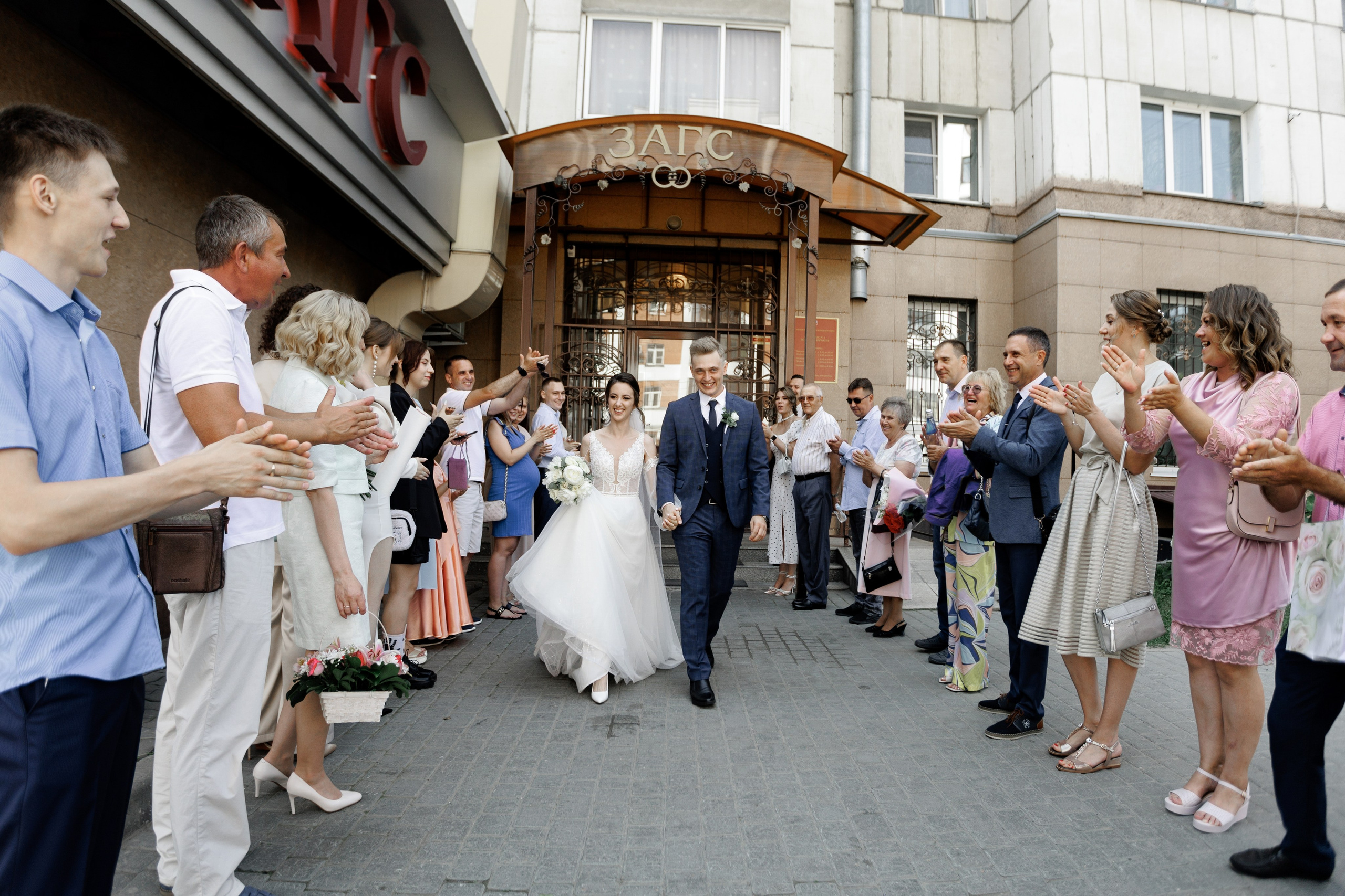 Лиза и Никита. Щетинина Наталья свадебный фотограф Барнаул