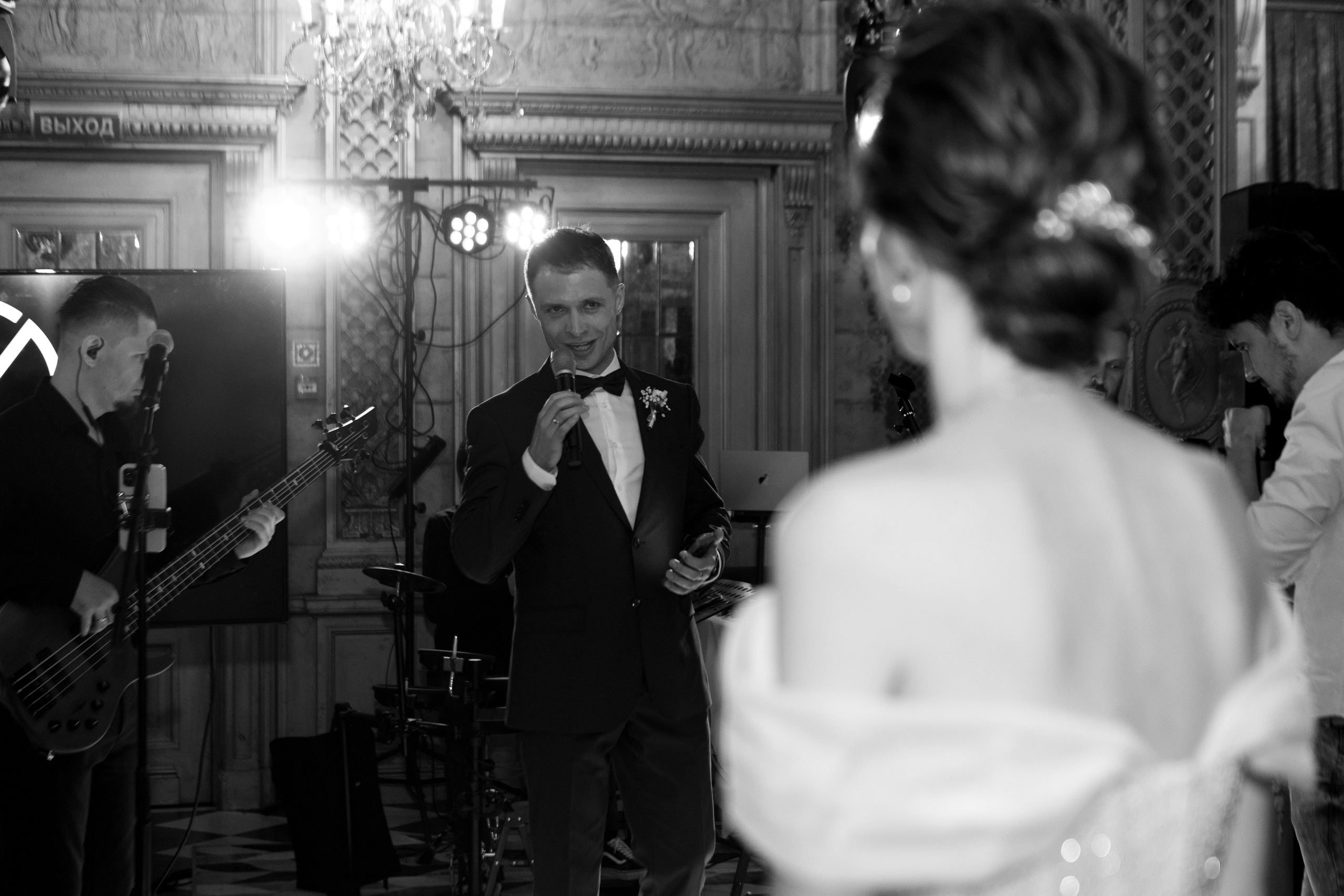 Екатерина | Алексей. Свадебный и женский фотограф в Москве Анастасия Голубева