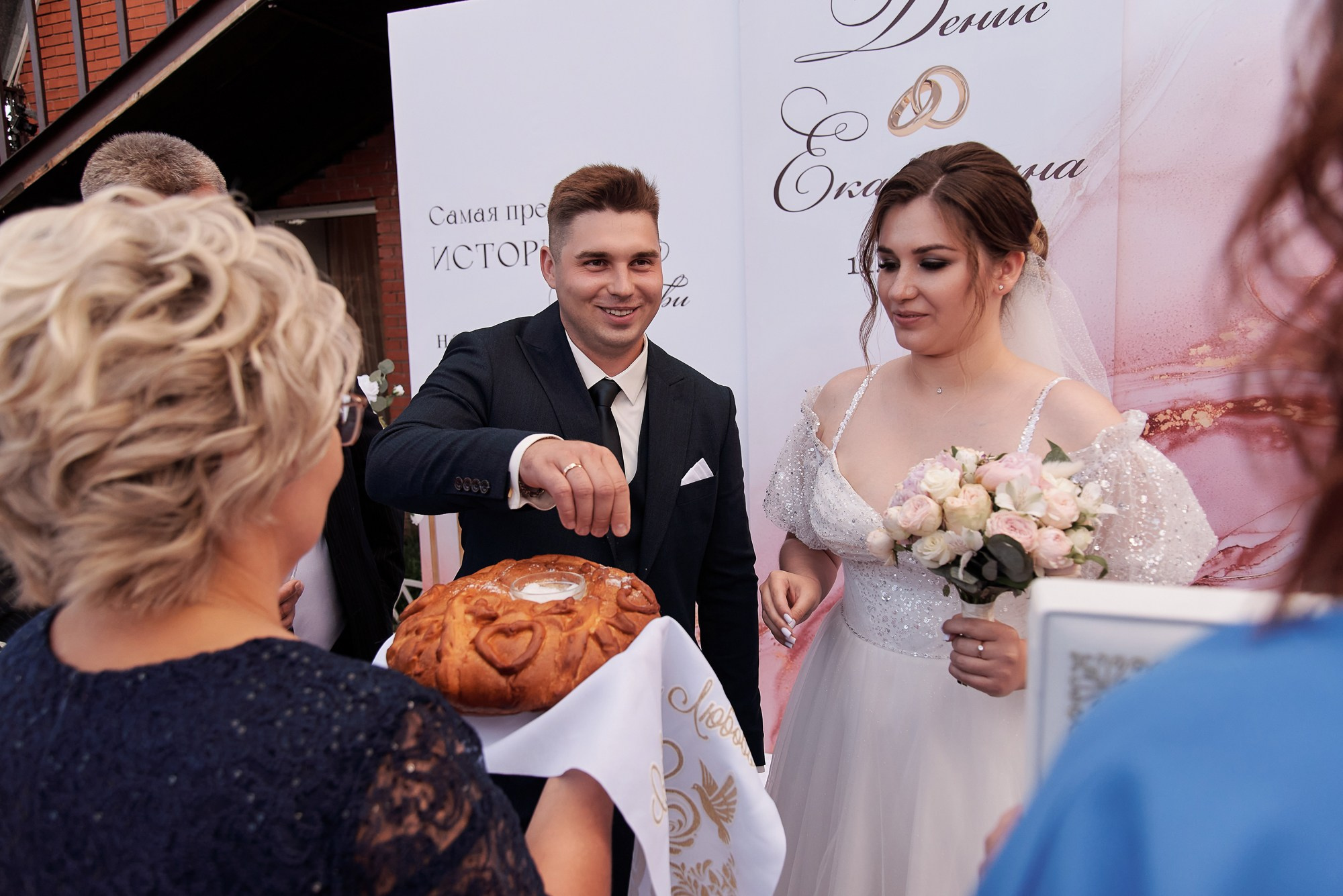 Денис и Екатерина. Свадебный фотограф в Барнауле Дмитрий Медведев