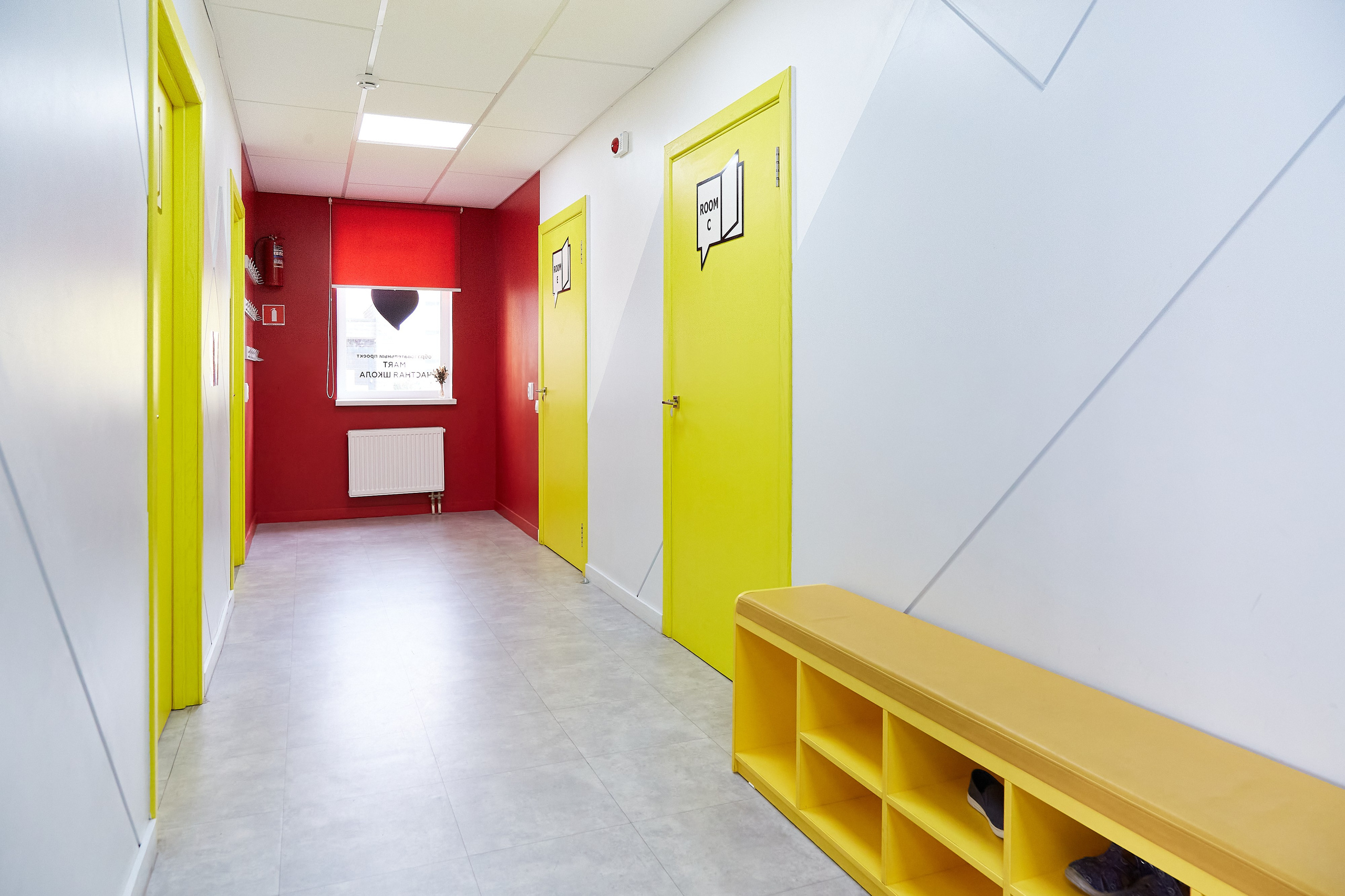 Центр SMART. Фотограф Анастасия Леонтьева Санкт-Петербург