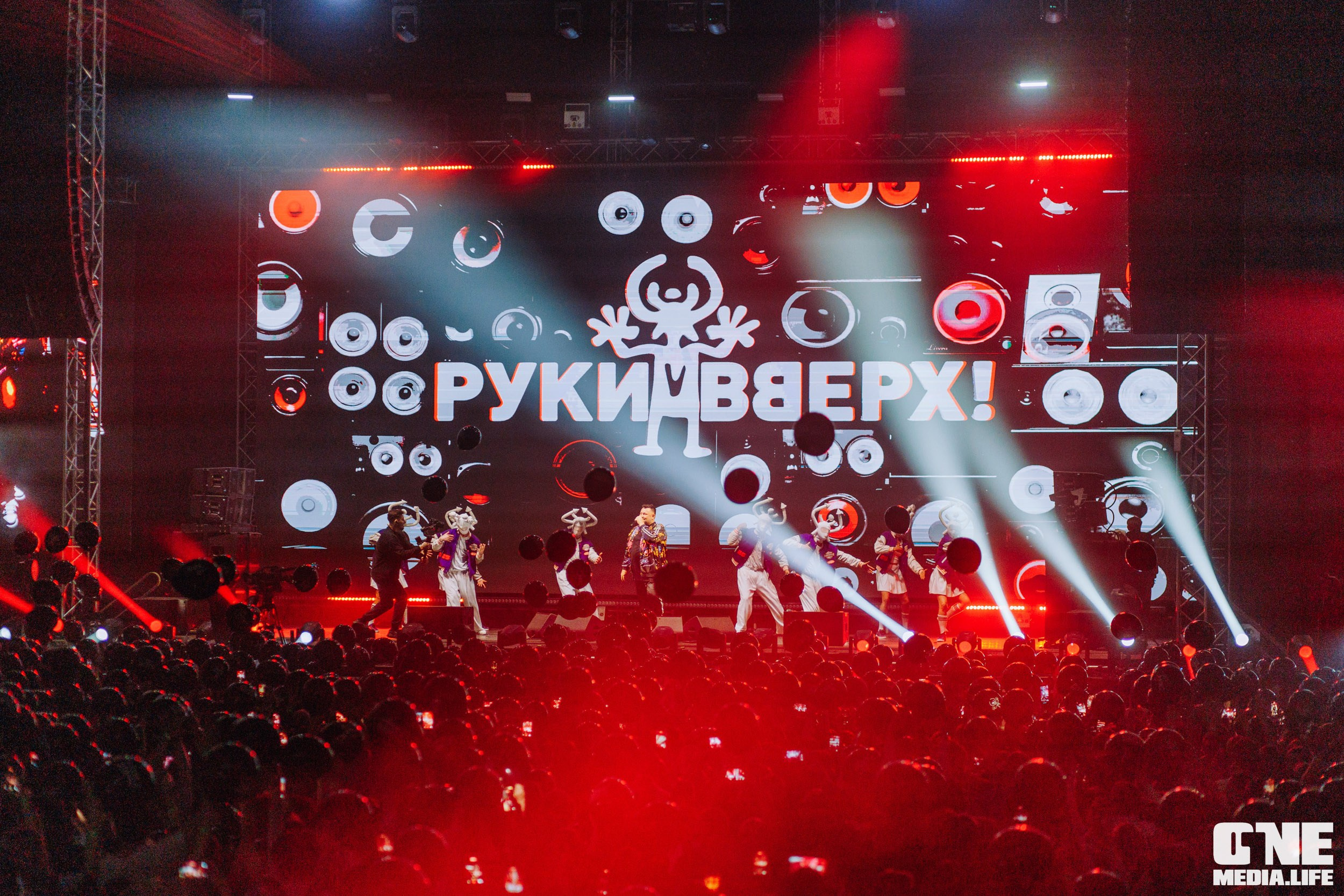 Фоторепортаж с концерта Руки Вверх. One Media Life: фоторепортажи, фотоотчеты с мероприятий и заведений