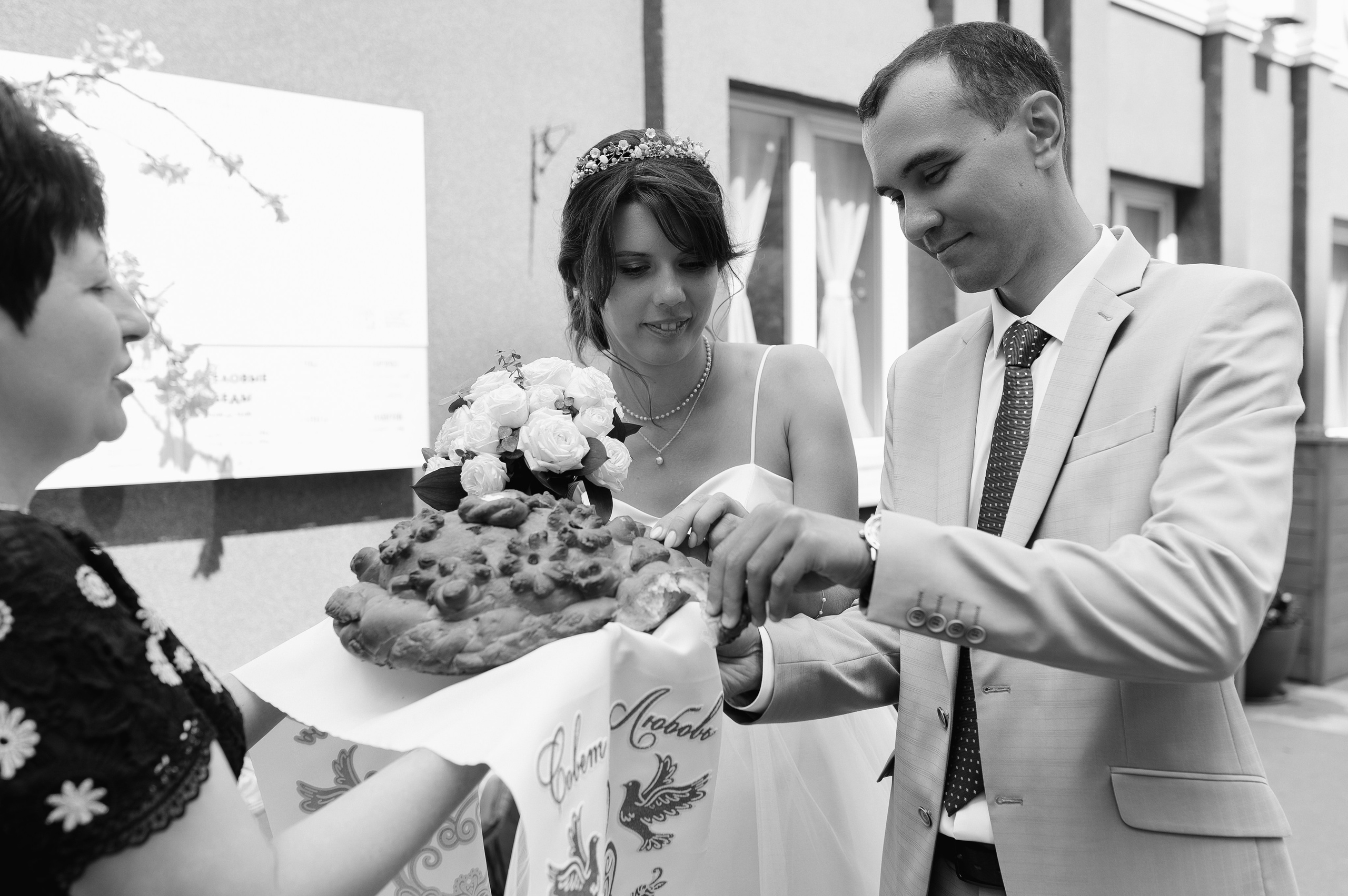 Ксения и Вячеслав. Фотограф Мария Стрелкова