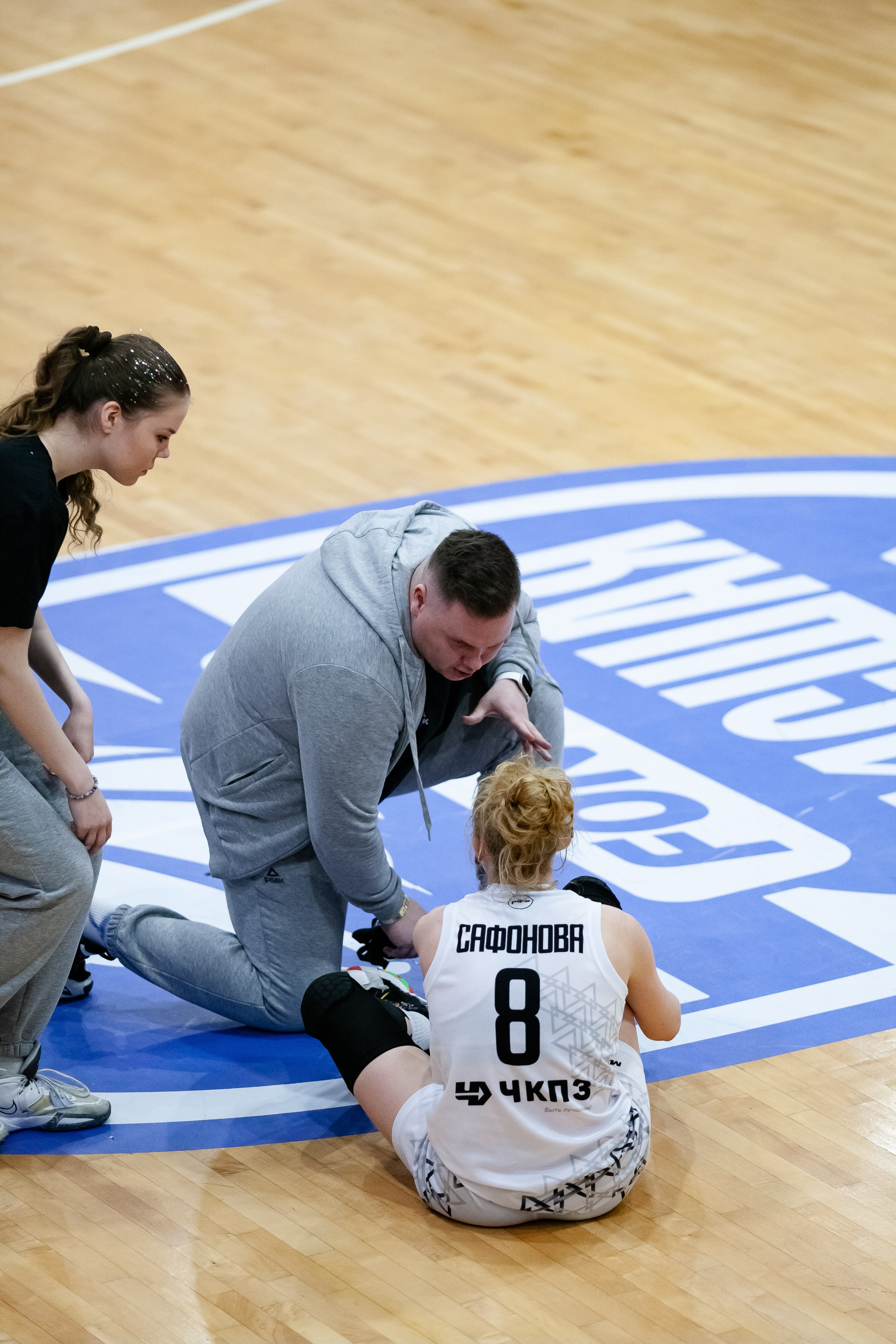 Славянка — Юность. Фотография