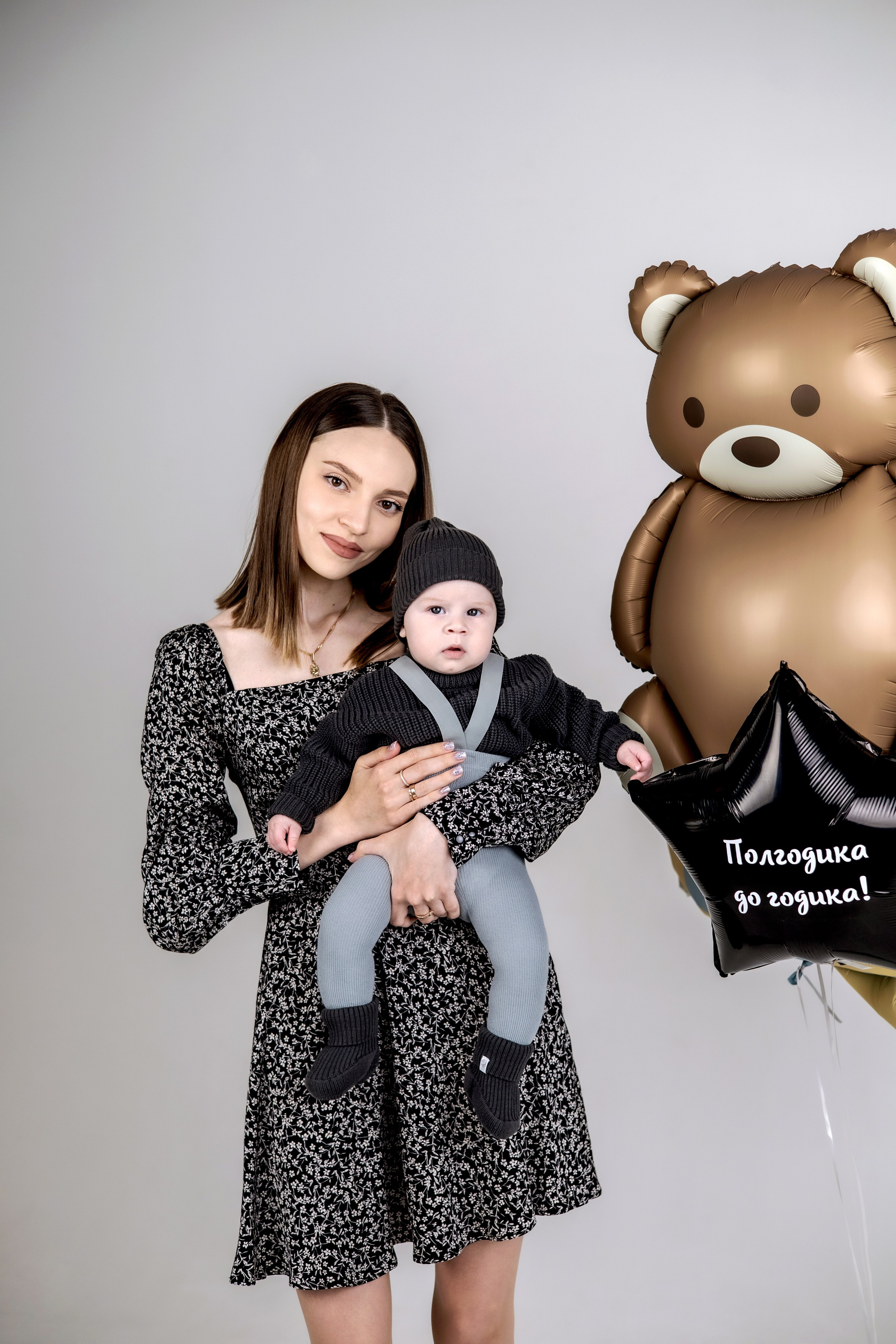 Даниил, Ирина и Дамир. Фотограф Надежда Лукьянова