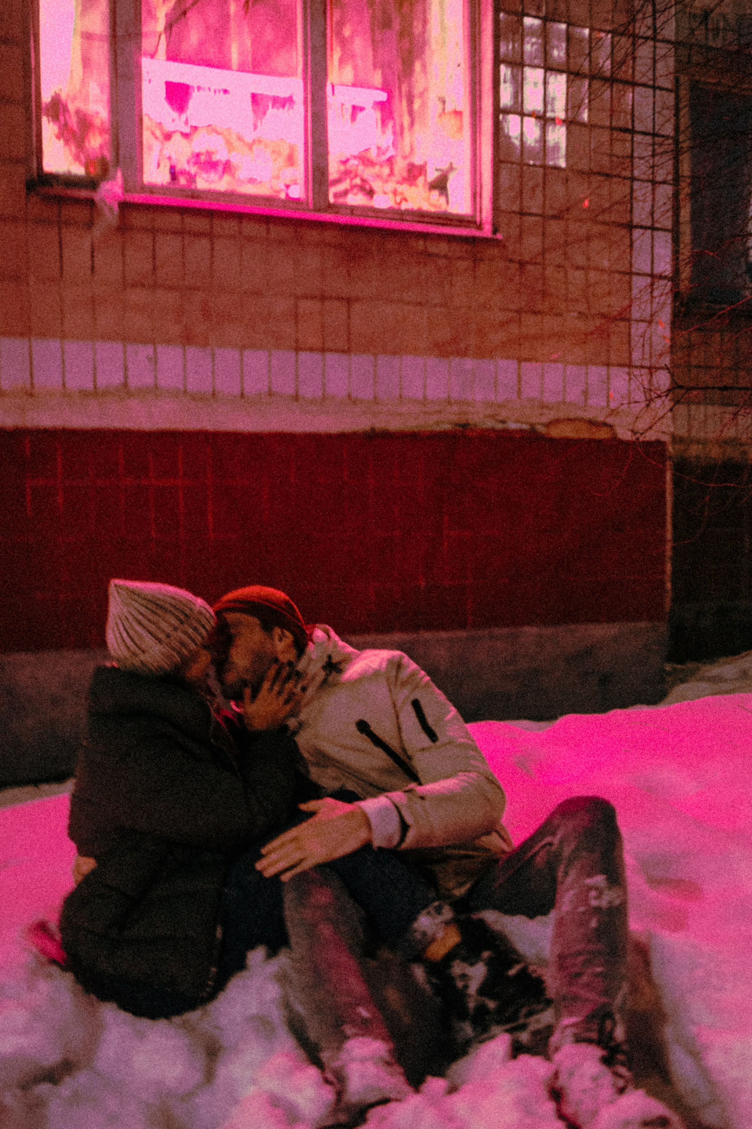 О любви. Свадебный и портретный фотограф в Москве Даша Бондарева