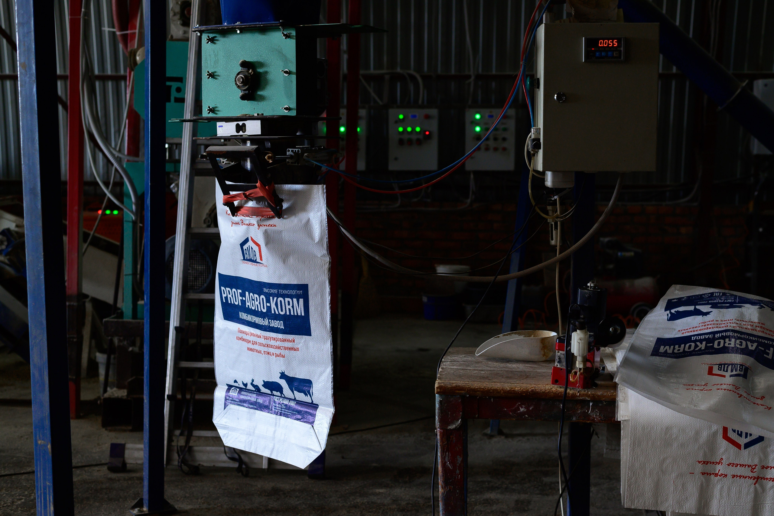 Производство комбикорма «ПрофАгроКорм»