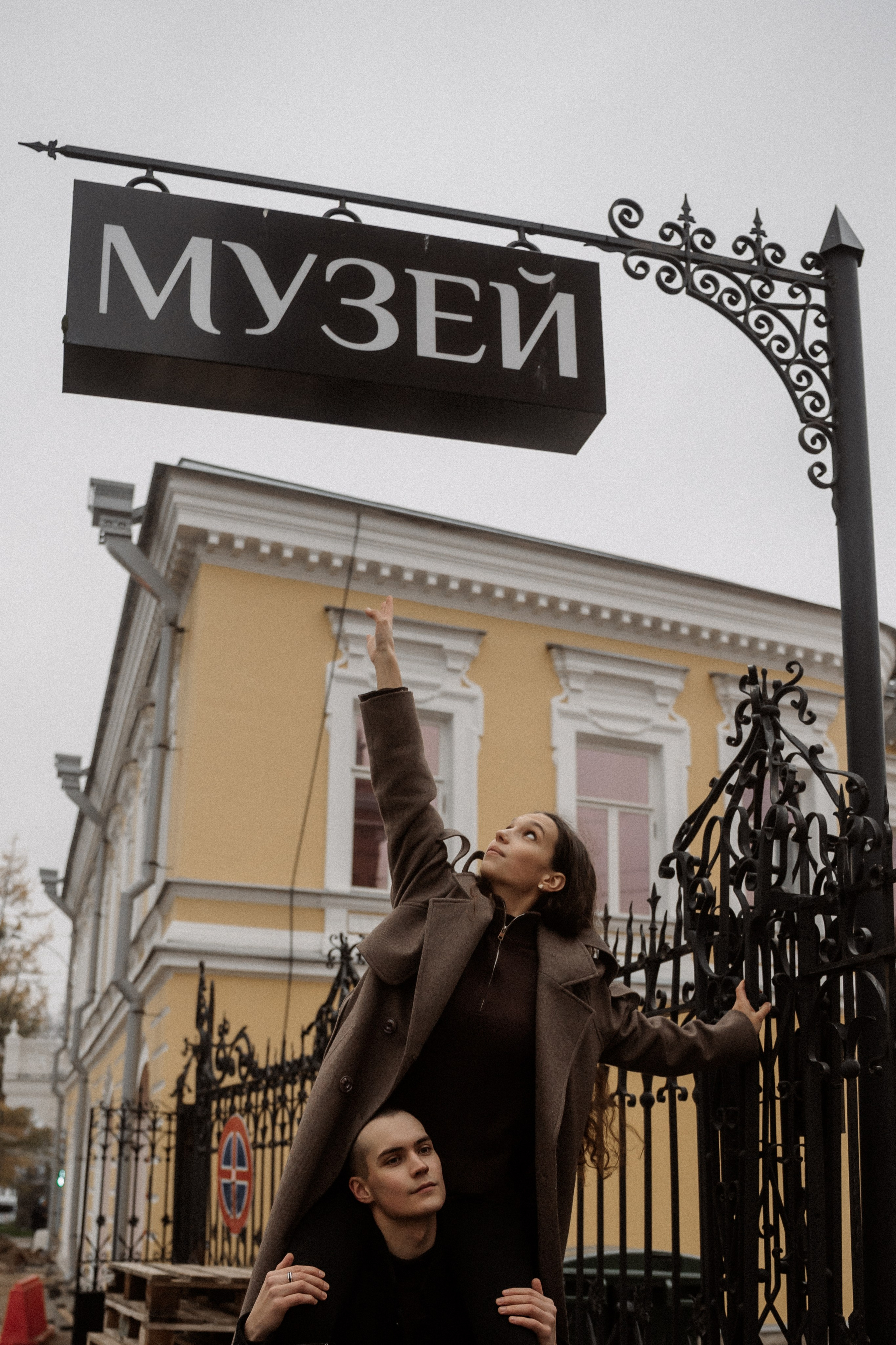 [… love on the streets of Arkhangelsk]. Фотограф в Архангельске