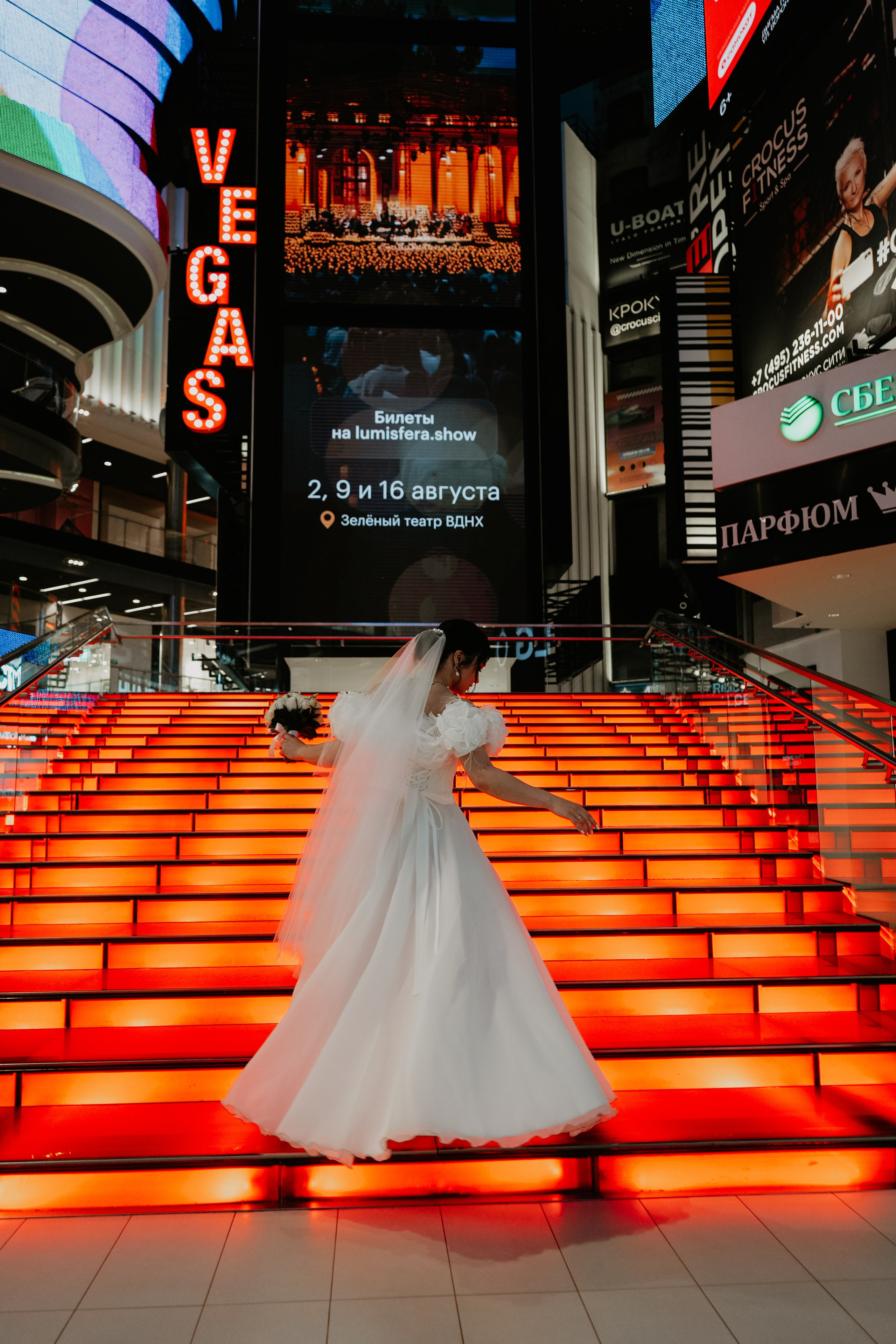 Иван и Евгения. Концептуальный фотограф Шлыкова Ольга