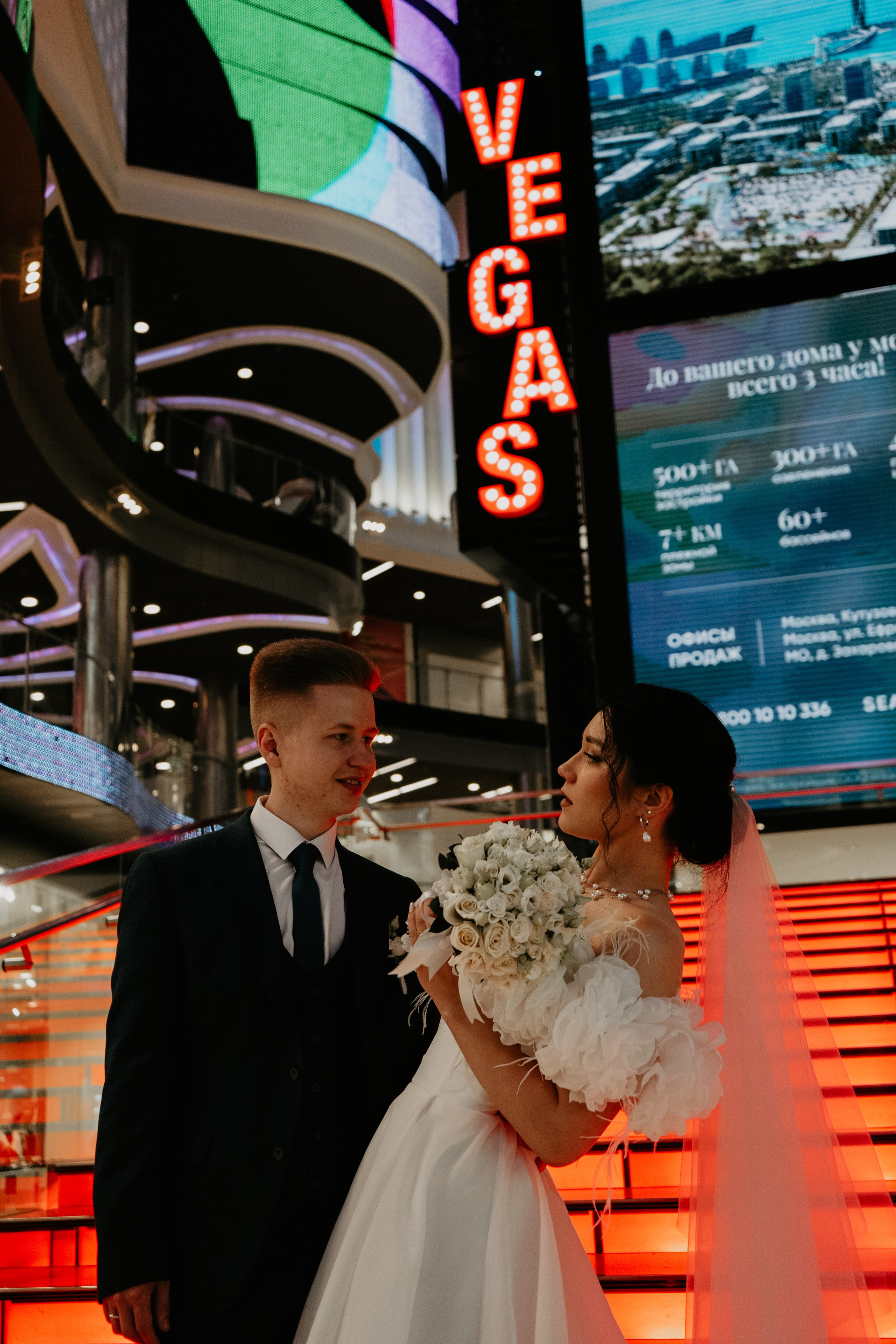 Иван и Евгения. Концептуальный фотограф Шлыкова Ольга