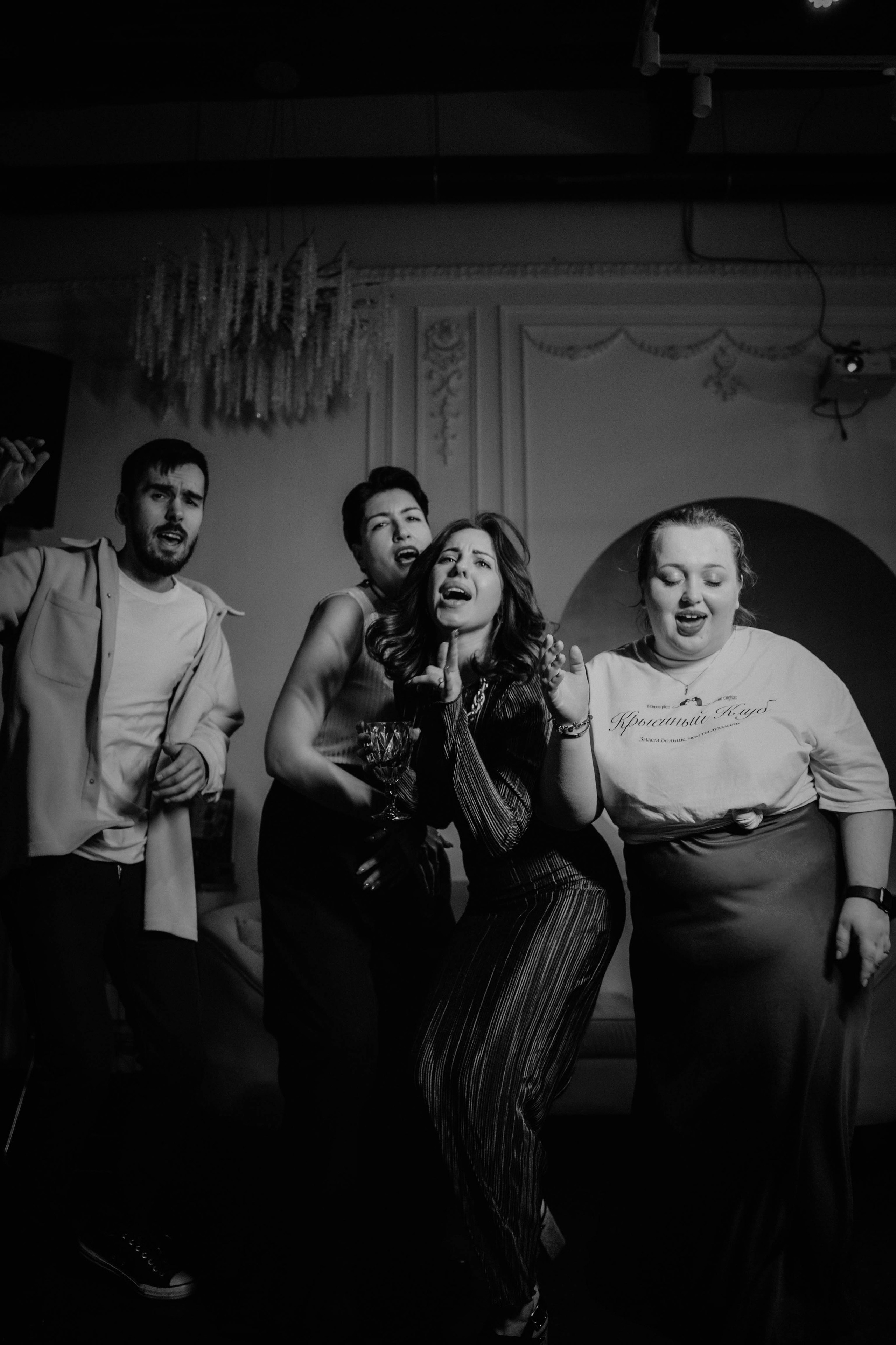 Happy birthday. Концептуальный фотограф Шлыкова Ольга