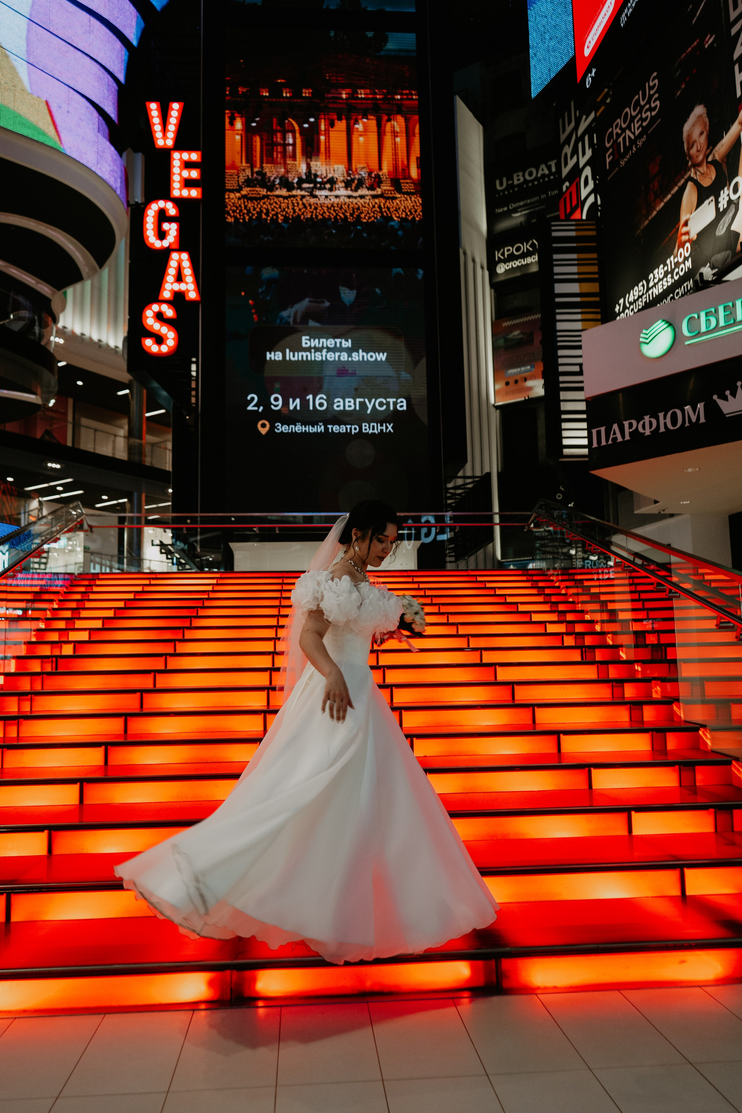 Иван и Евгения. Концептуальный фотограф Шлыкова Ольга