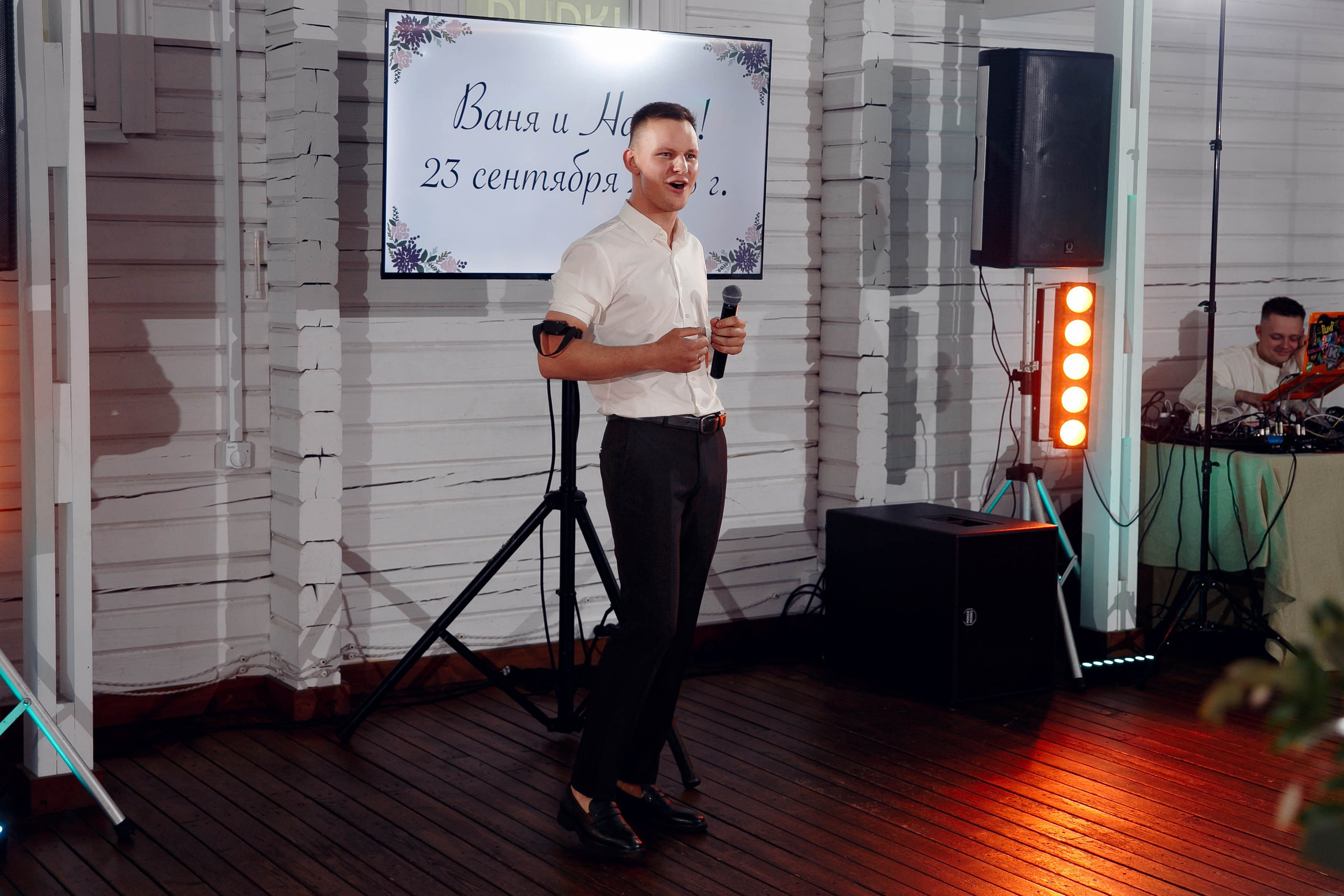 Загс и площадка «Дудки дача». Ваш репортажный фотограф Артемий Антонов