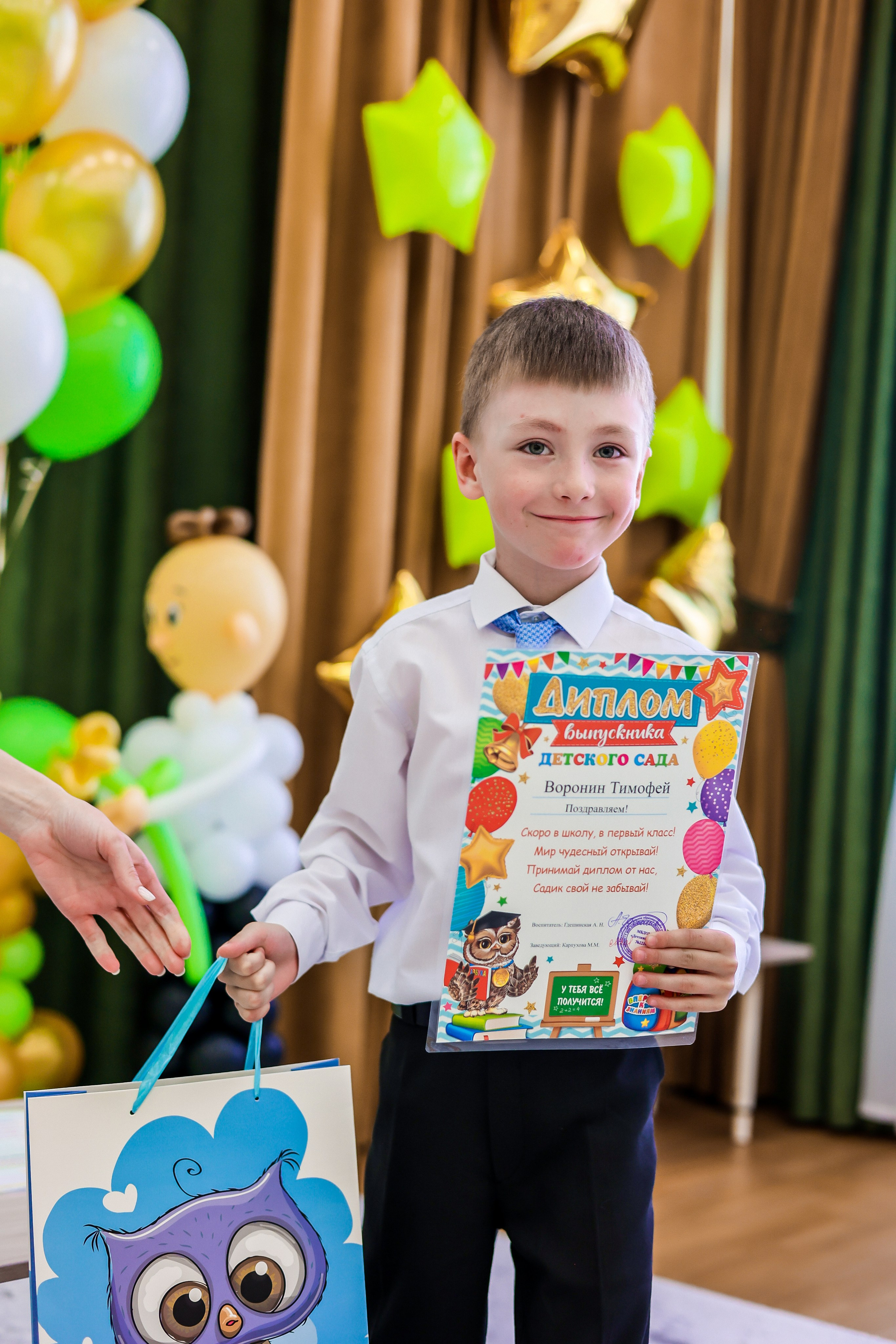 Детский сад № 221. Фотограф Диана Воробьева Нижний Новгород